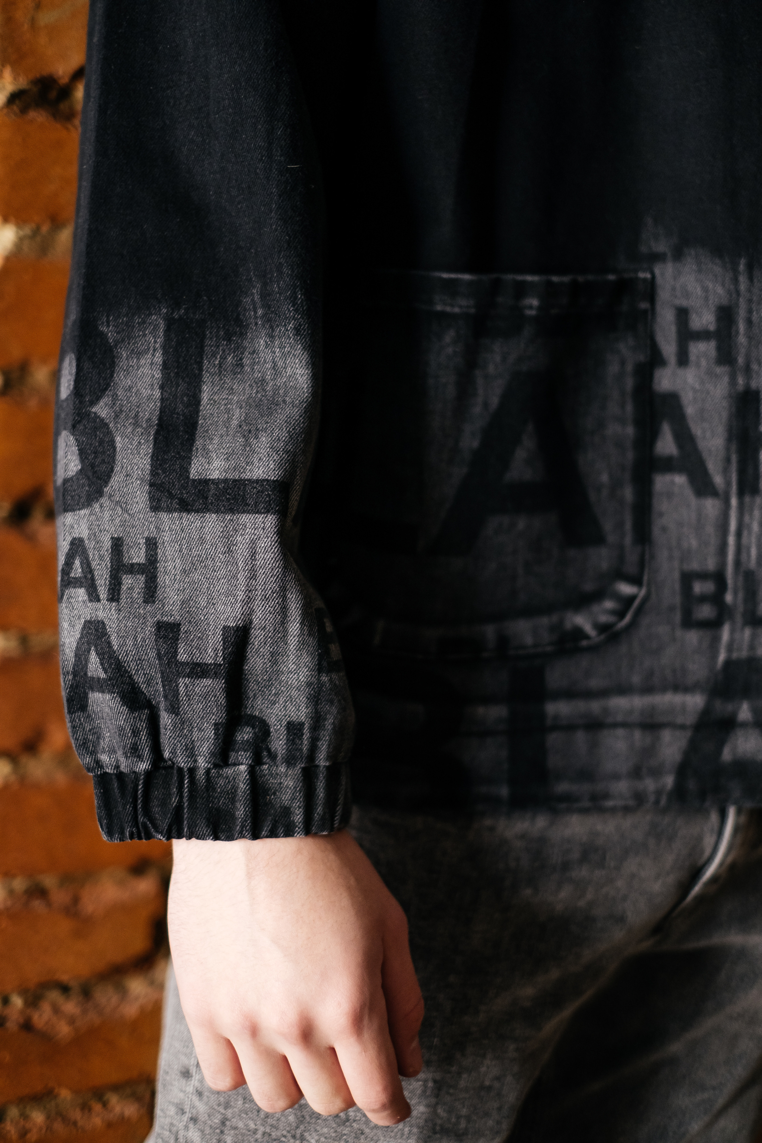 33shop. Не смотри на других, смотри внутрь себя