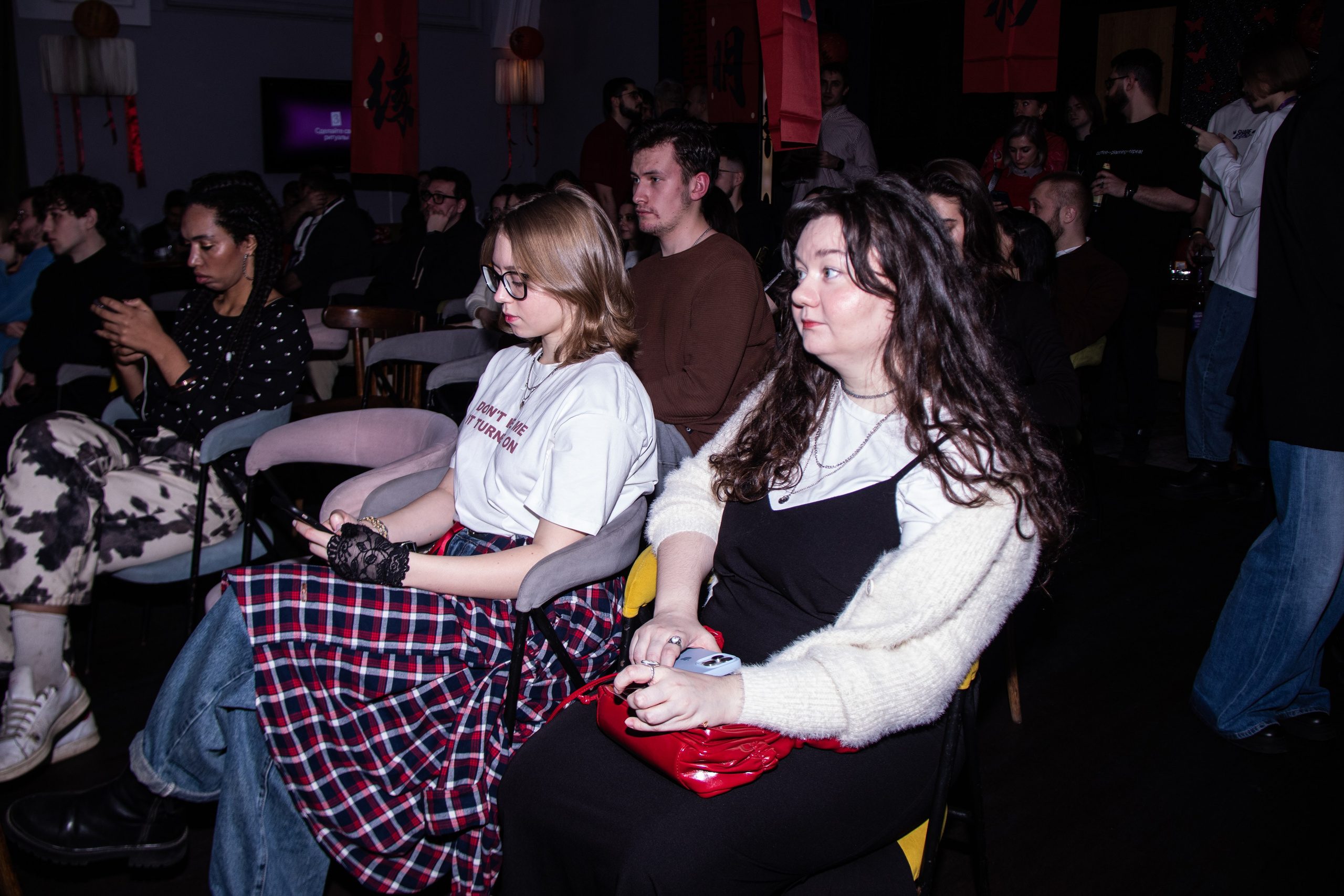 Conference & afterparty. Punklab. Janie valde |photographer & visual artist