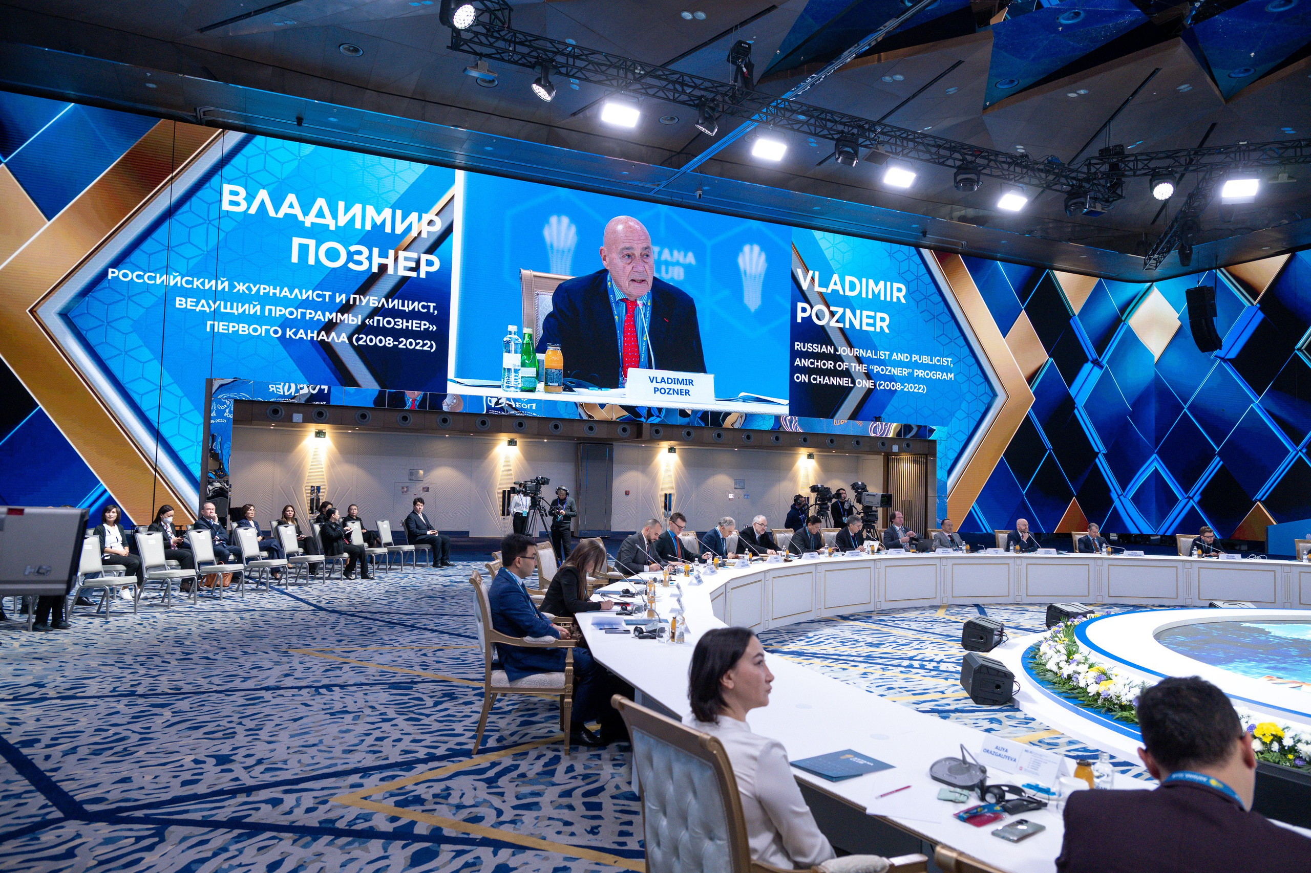 Деловой репортаж. Профессиональный фотограф в Алматы Влад Семёнов