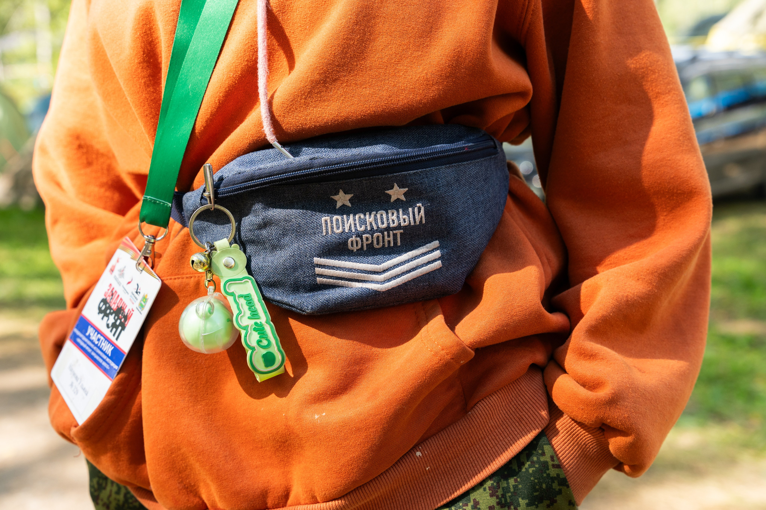 Роспатриот. Photographer | Moscow | Daria Novikova