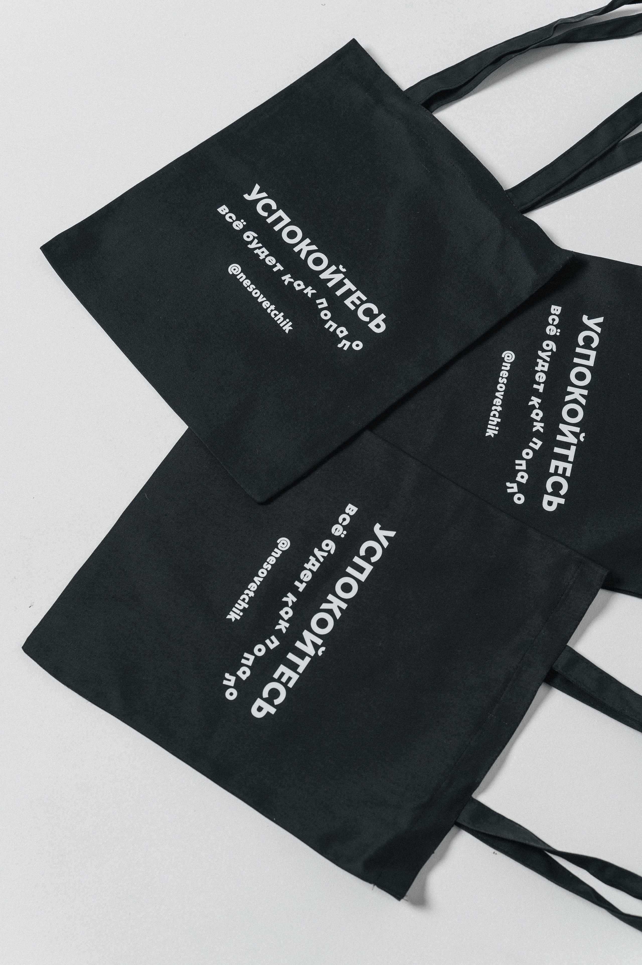 Юля. Свадебный фотограф в Рязани Дзюрак Елизавета