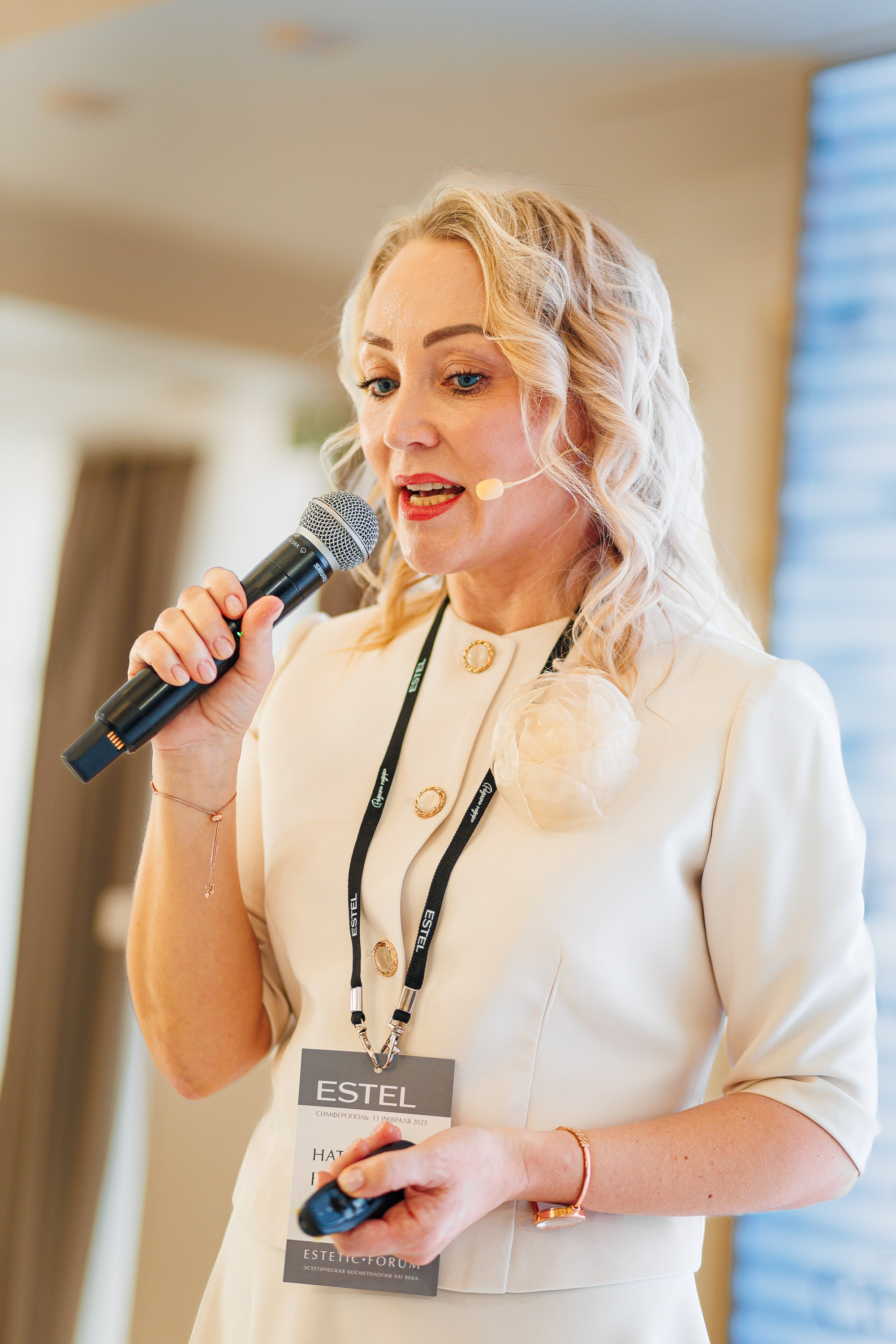 ESTEL GENEVIE Эстетик-форум_Marhal_Симферополь_11.02.2025. Аминов Руслан | Фотограф