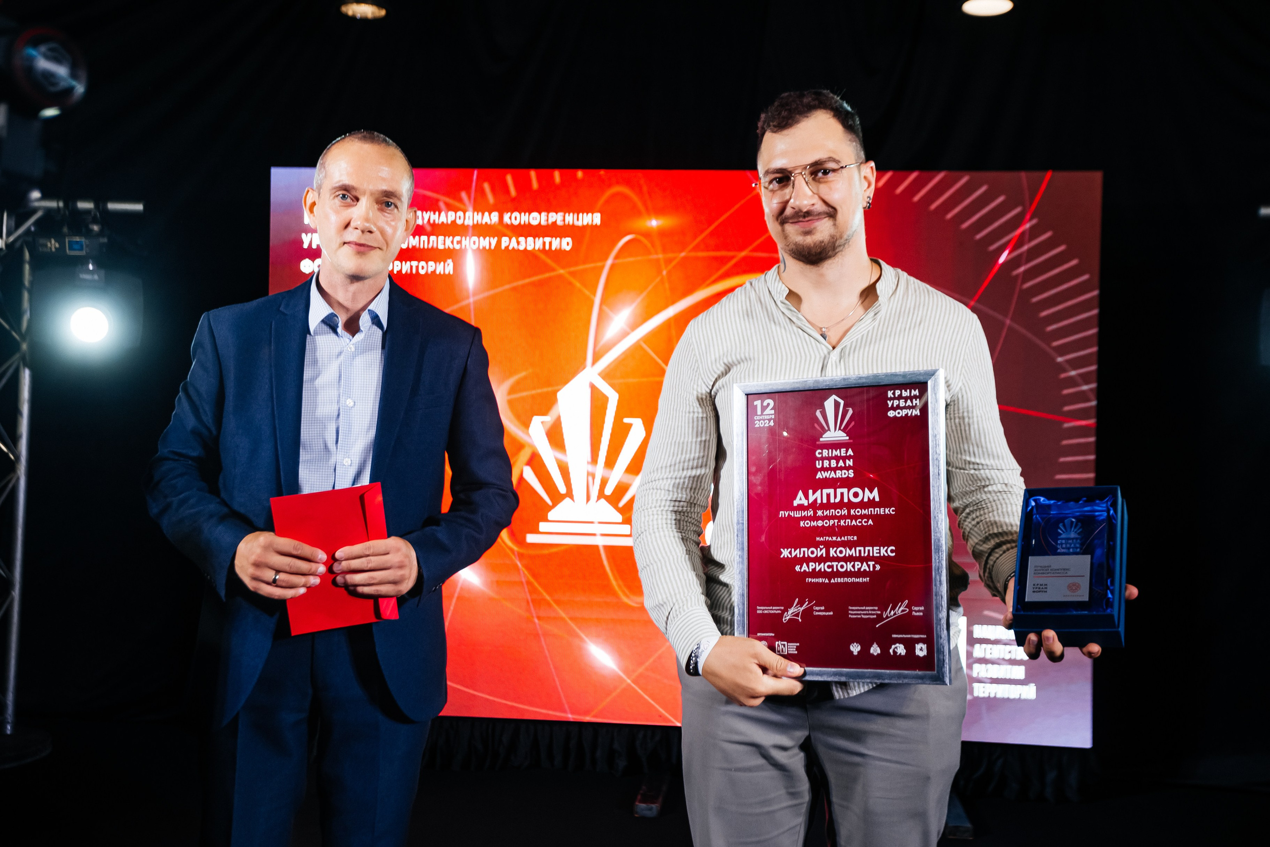 Crimea_urban_awards_12.09.2024. Аминов Руслан | Фотограф