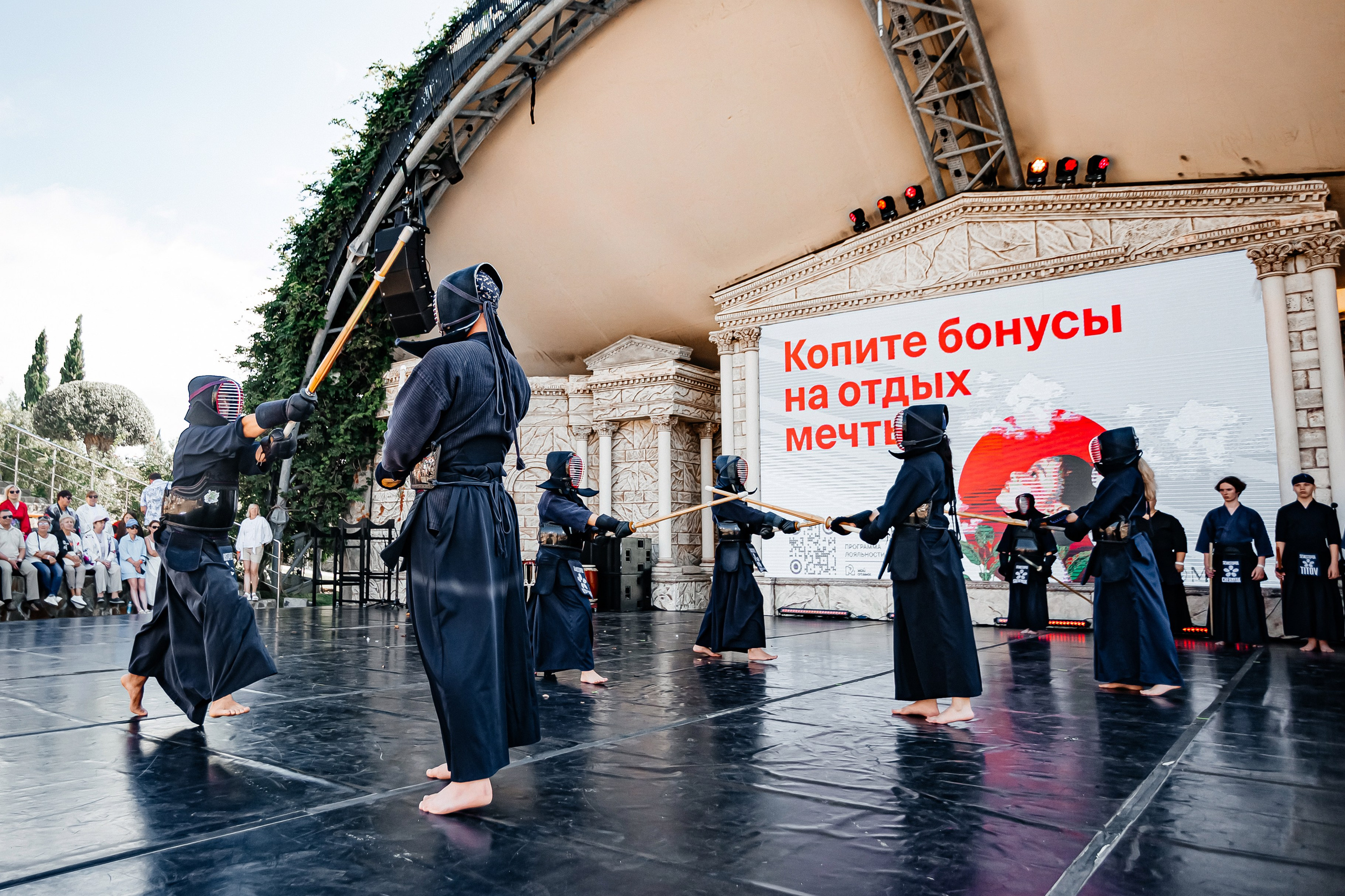 Мрия_Японский_сад_5.10.2024. Аминов Руслан | Фотограф