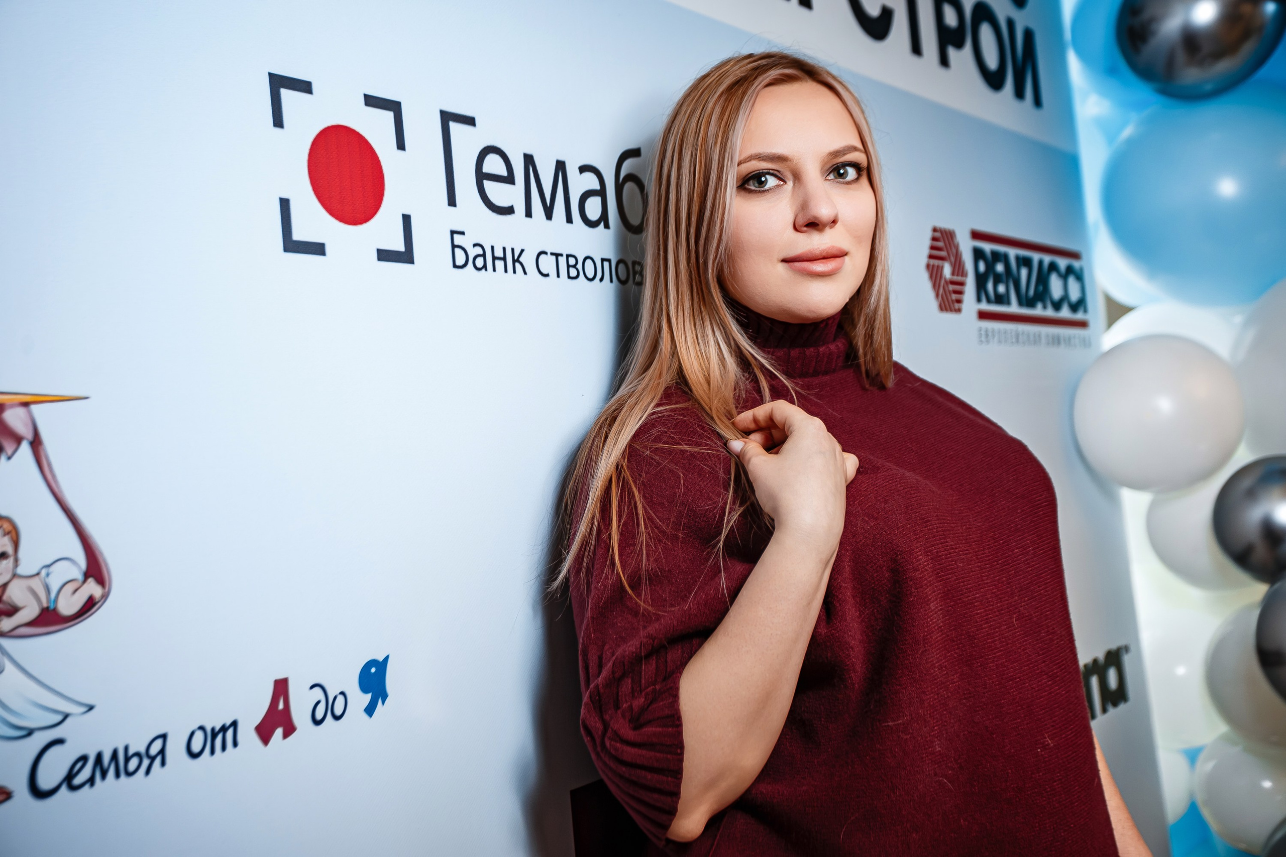 Беременный форум «Мир материнства»_Рыбацкая деревня_Симферополь_6.12.2024. Аминов Руслан | Фотограф