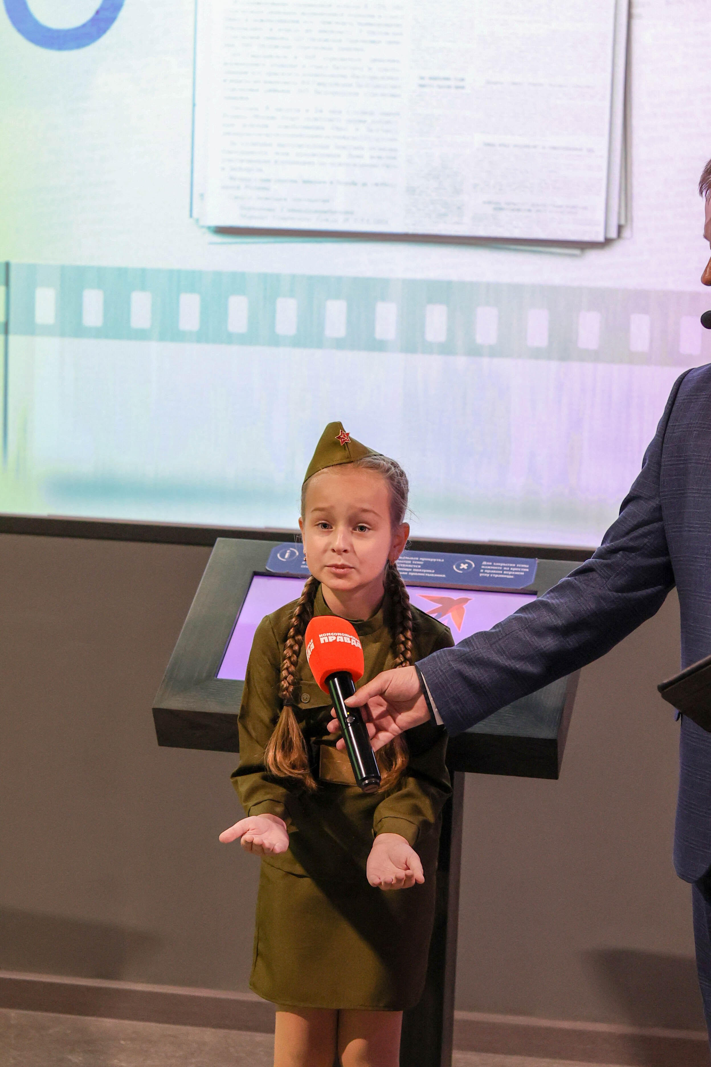 100 лет «Комсомольской правде»