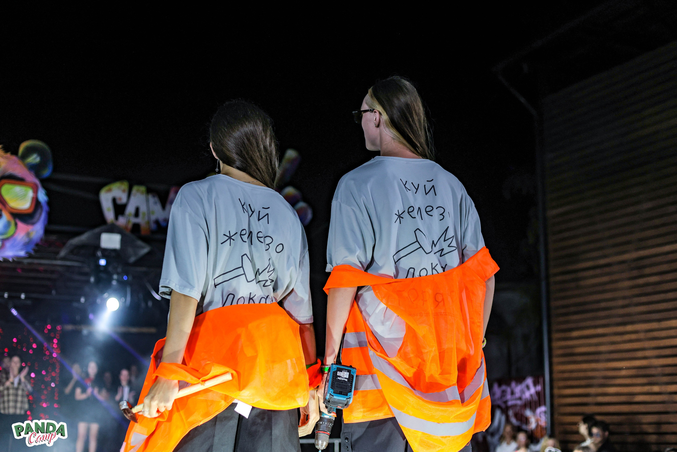 «Битвы дизайнеров» в Лагере Panda Camp