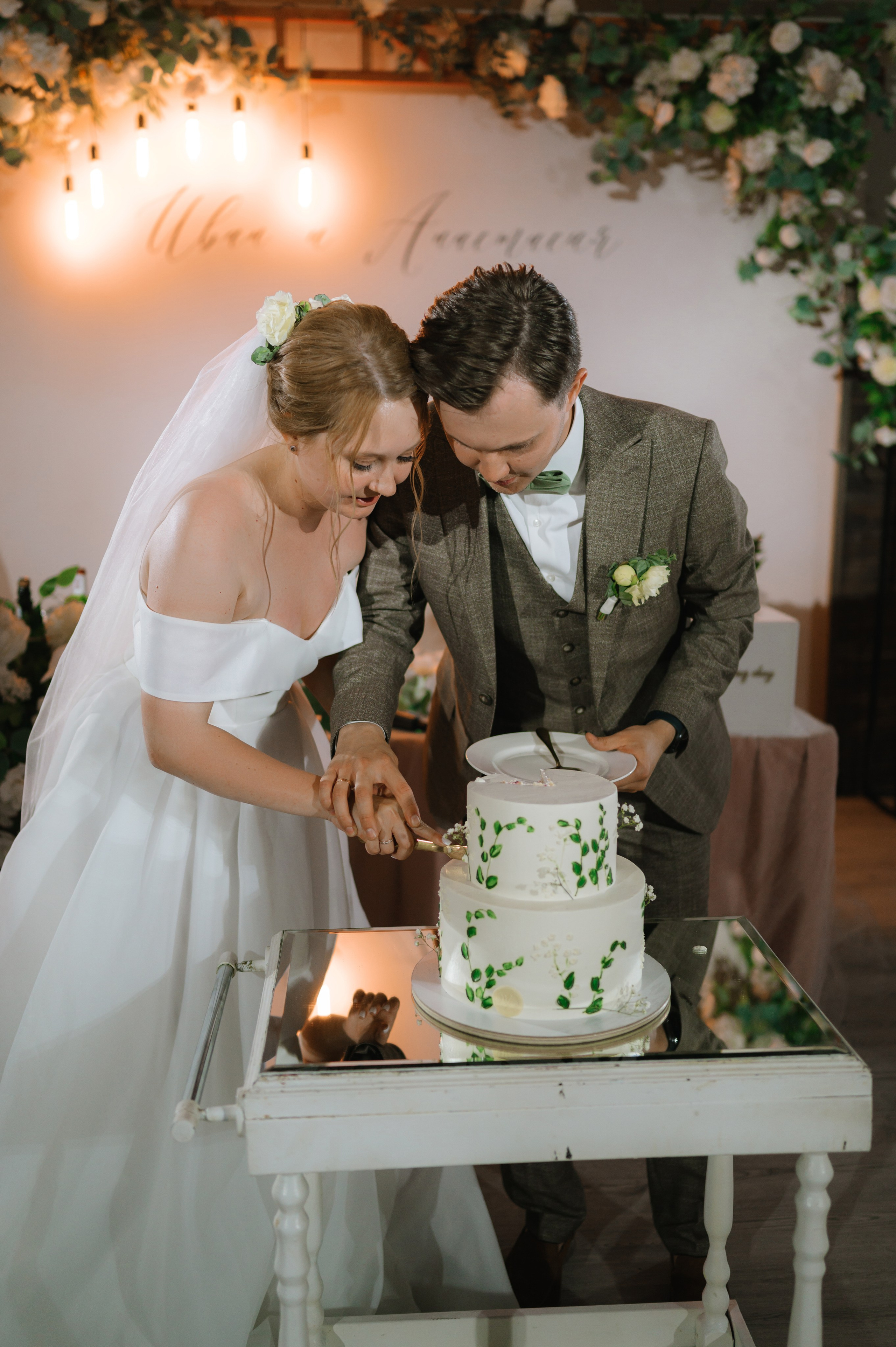 Иван и Анастасия. Свадебный Фотограф Уфа Егорова Анастасия