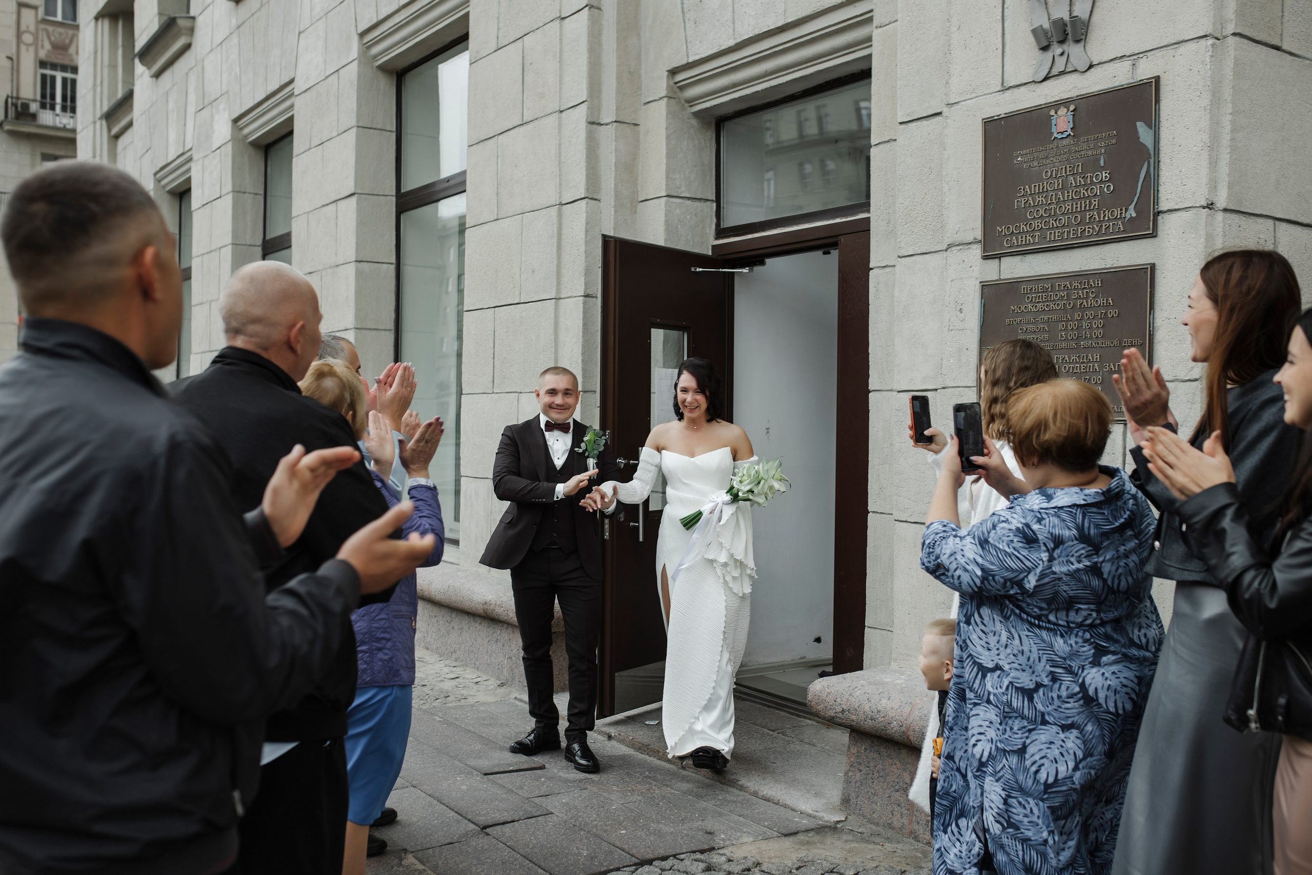 Александр & Наталья. Свадебный и семейный фотограф Санкт-Петербурга Мария Родионова