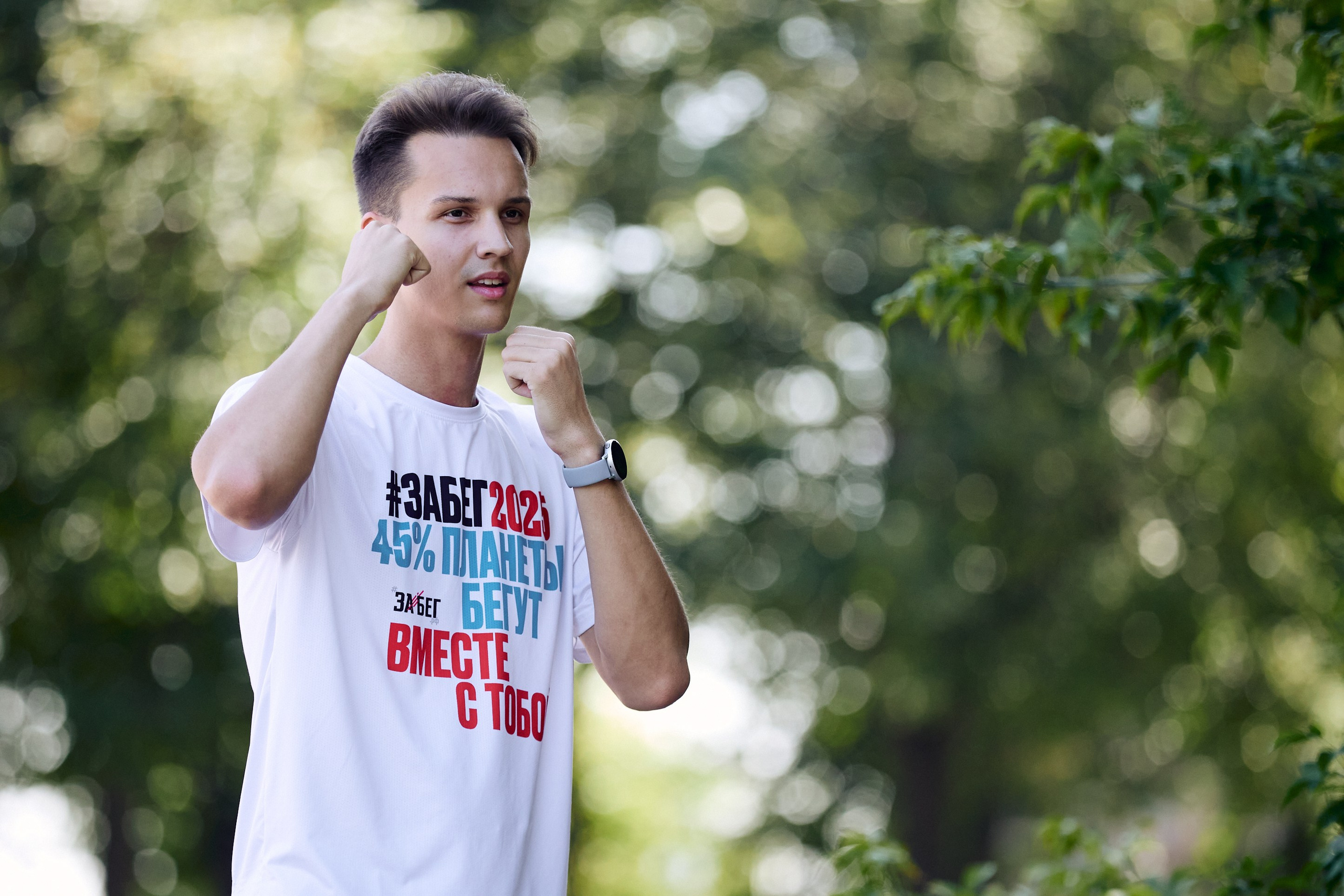 Ударный бег Уралхим Run Factory. Фотограф Иван Косарев