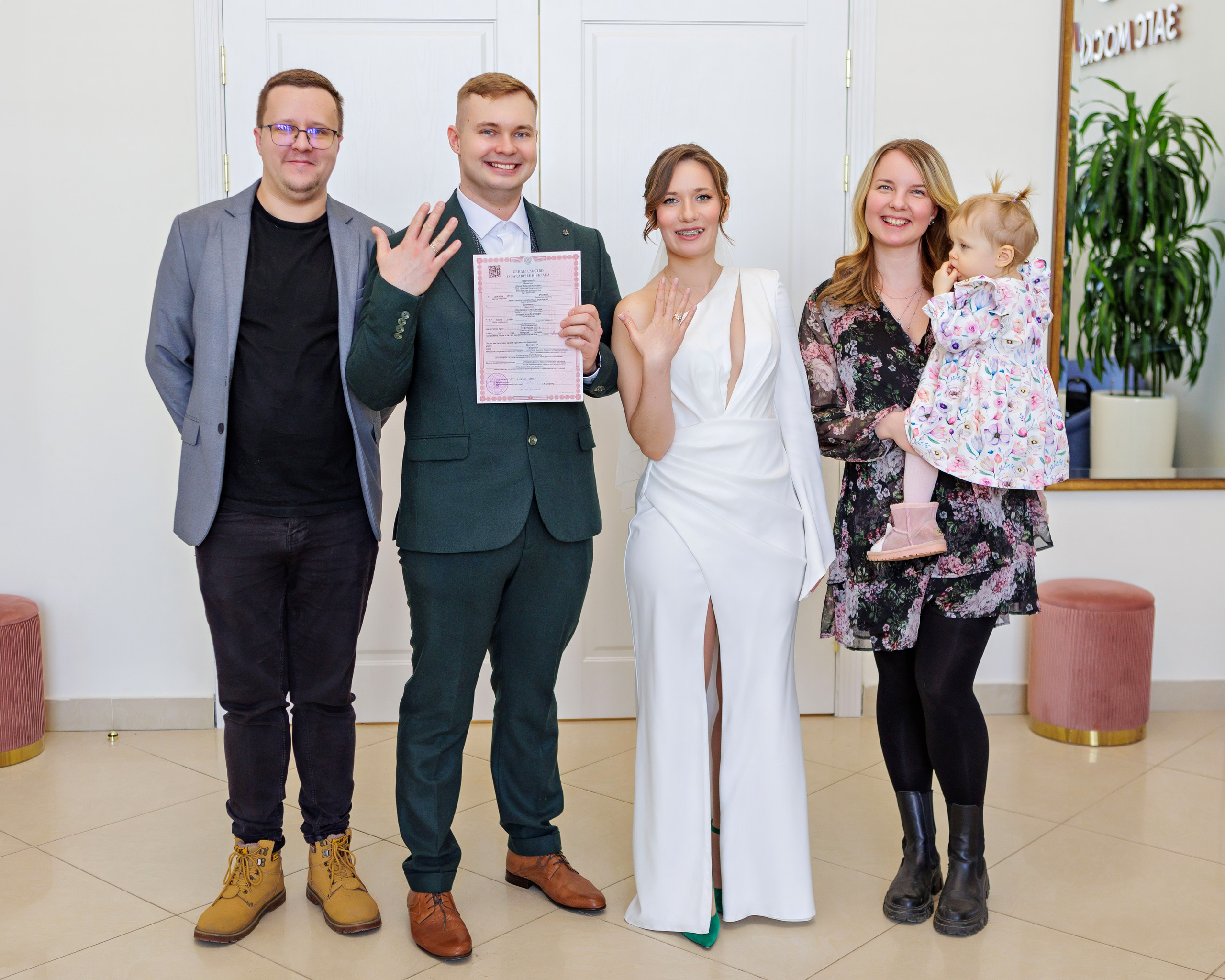 Вероника и Денис. Семейный и детский фотограф в Москве Юлия