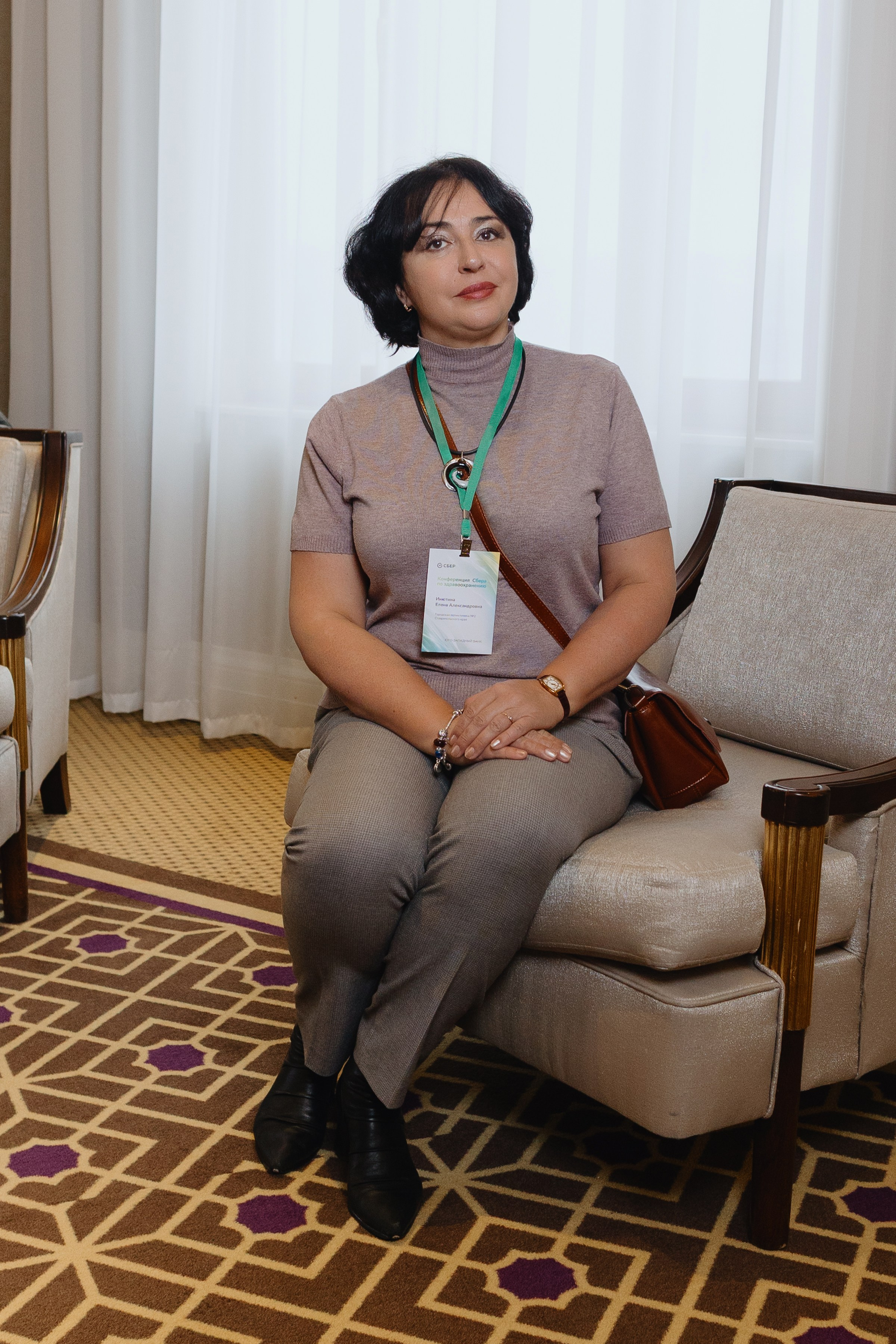 Для Сбера. RetroChic Фото