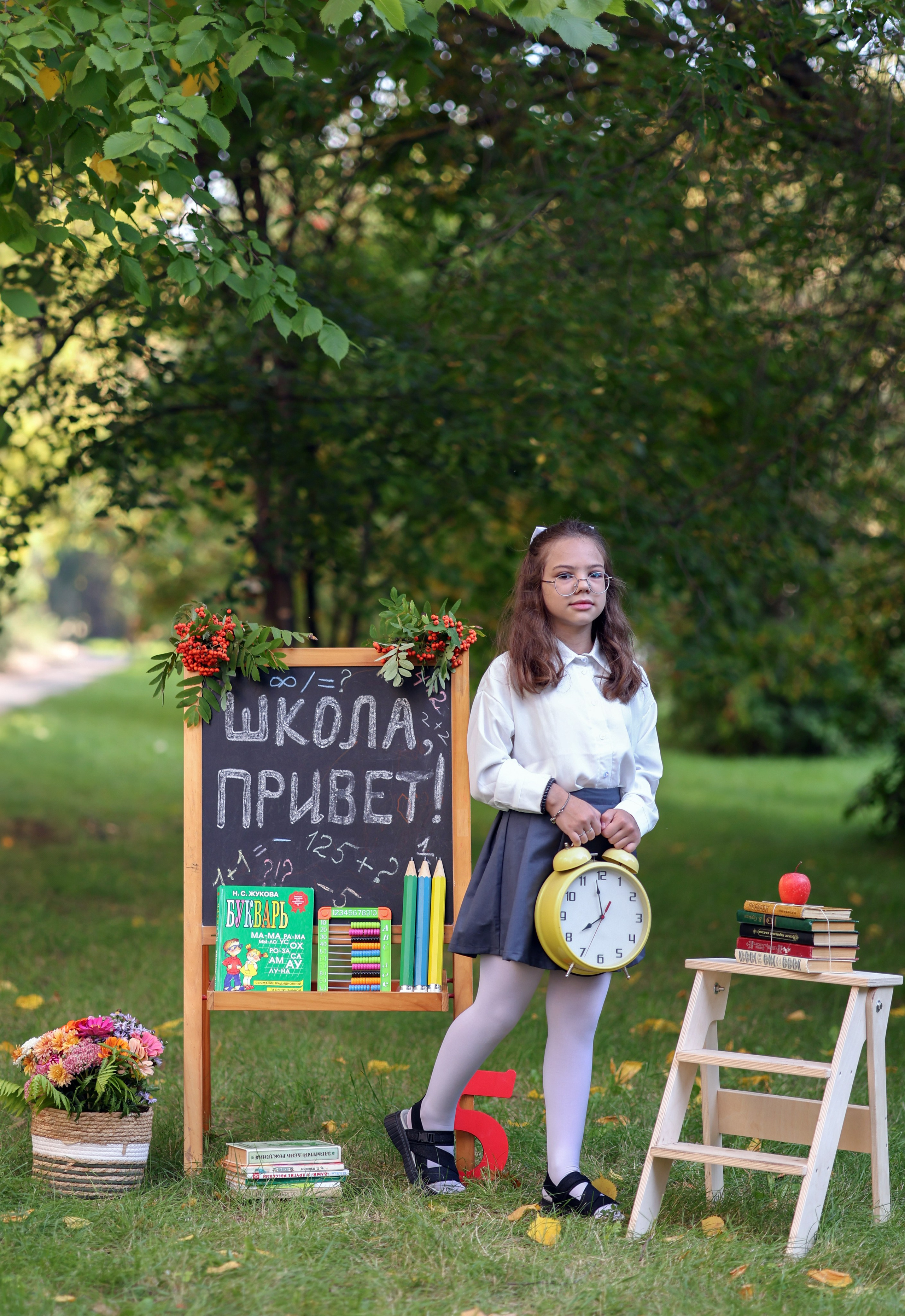 Привет школа!. Семейный фотограф в Дзержинске Наталья Лаэтина