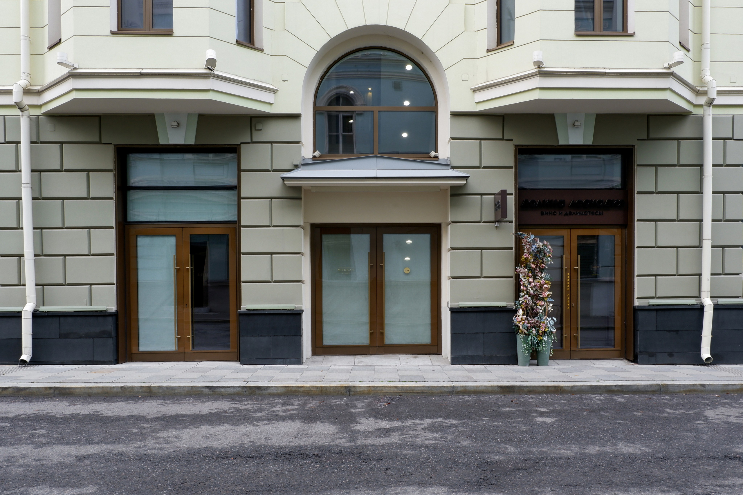 Жилой комплекс «Полянка 44». Михаил Мулач | Архитектурный фотограф