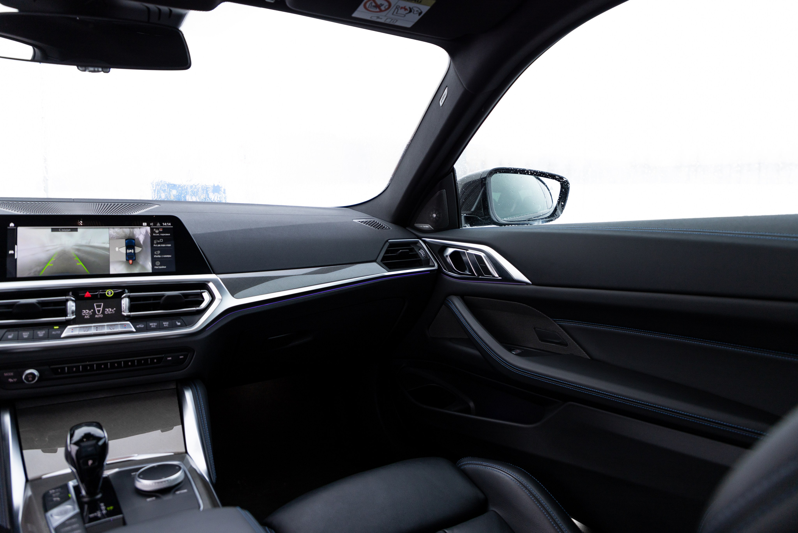 Bmw 4er. Автомобильный фотограф в Санкт-Петербурге — Илья Kaseone_1