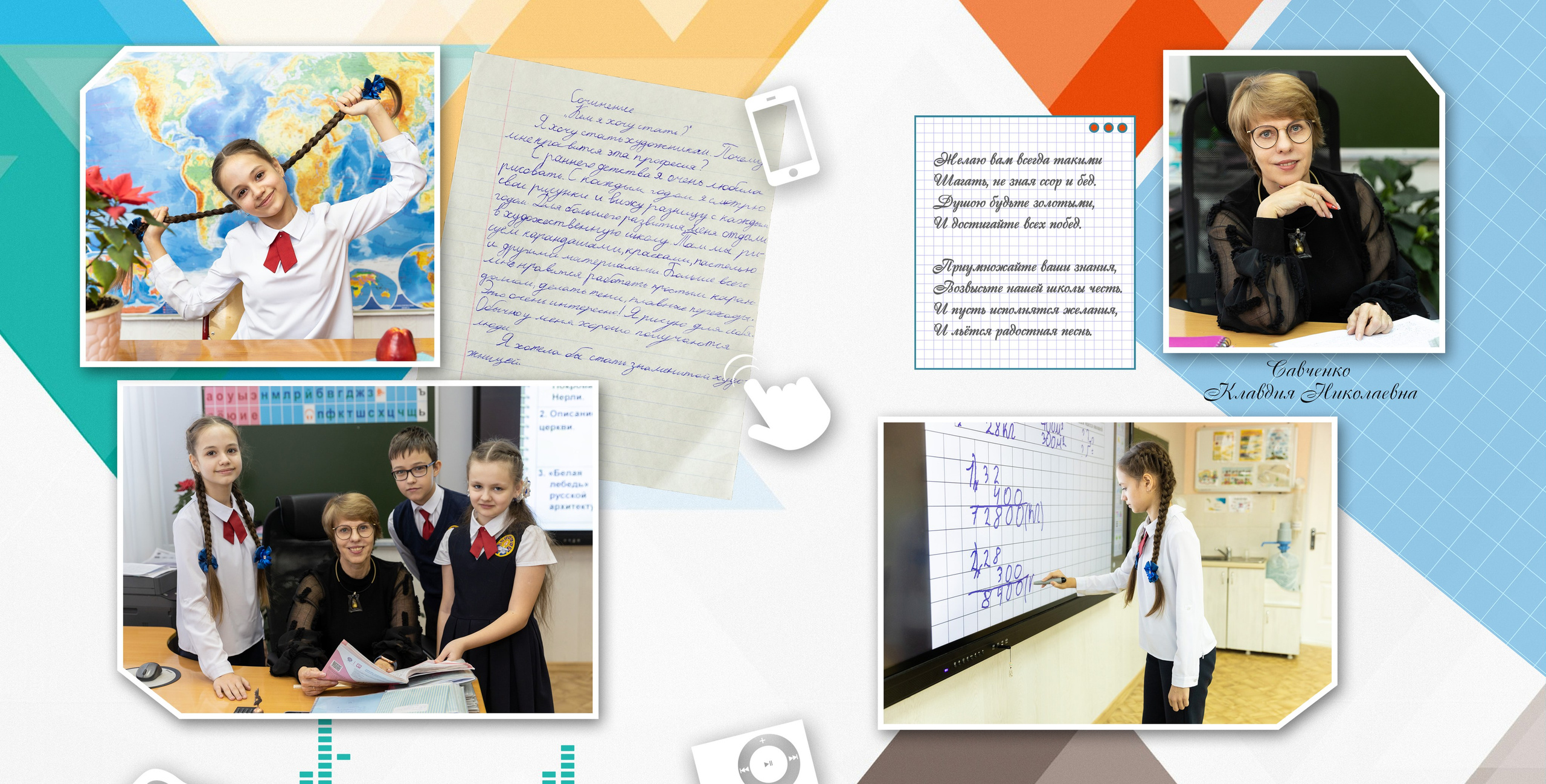 ^ пример Альбом МИНИ. Семейный, детский, школьный фотограф в Благовещенске Яна Белоусова