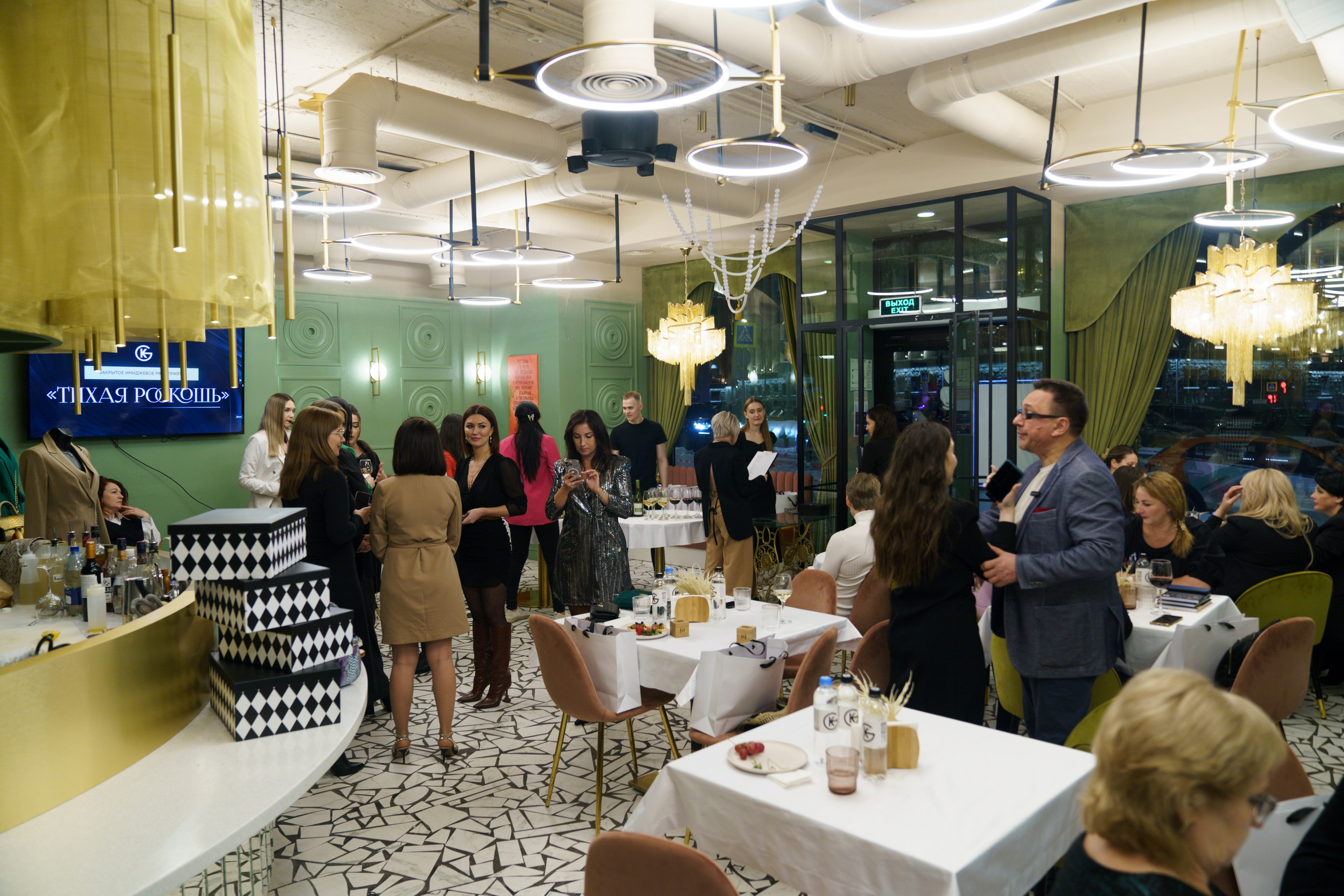 GK- MOD. Свадебный фотограф в Москве Кристина Чехова