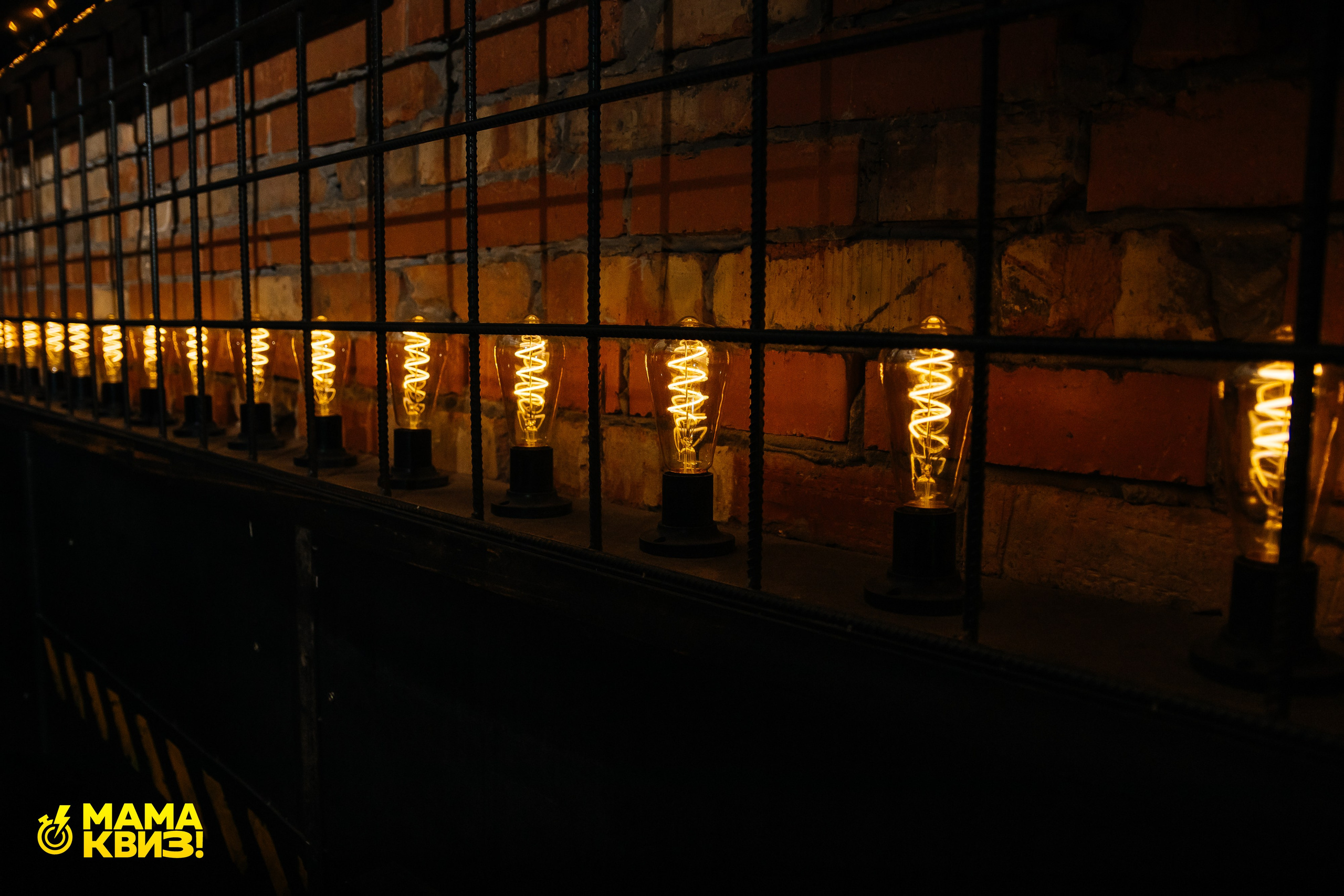 МАМА КВИЗ!. Свадебный фотограф Минск, Фаниполь, Беларусь Кирилл Напреев