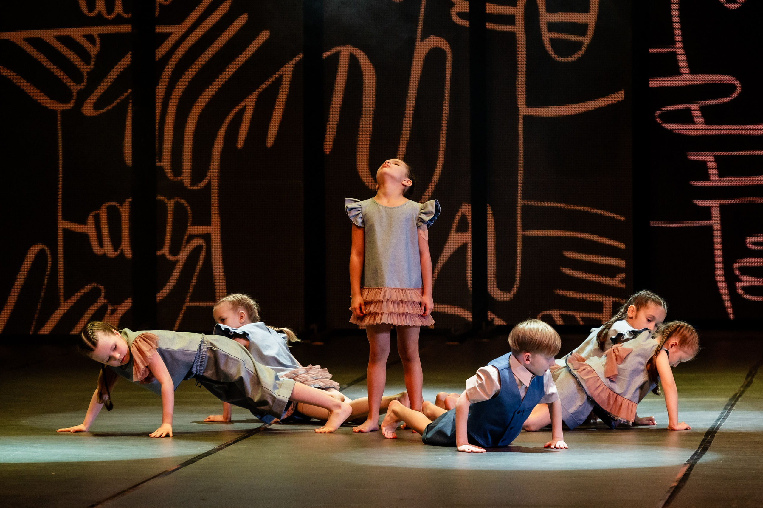 Концерты. Дом детской фотографии Арсюткиной Наталии™