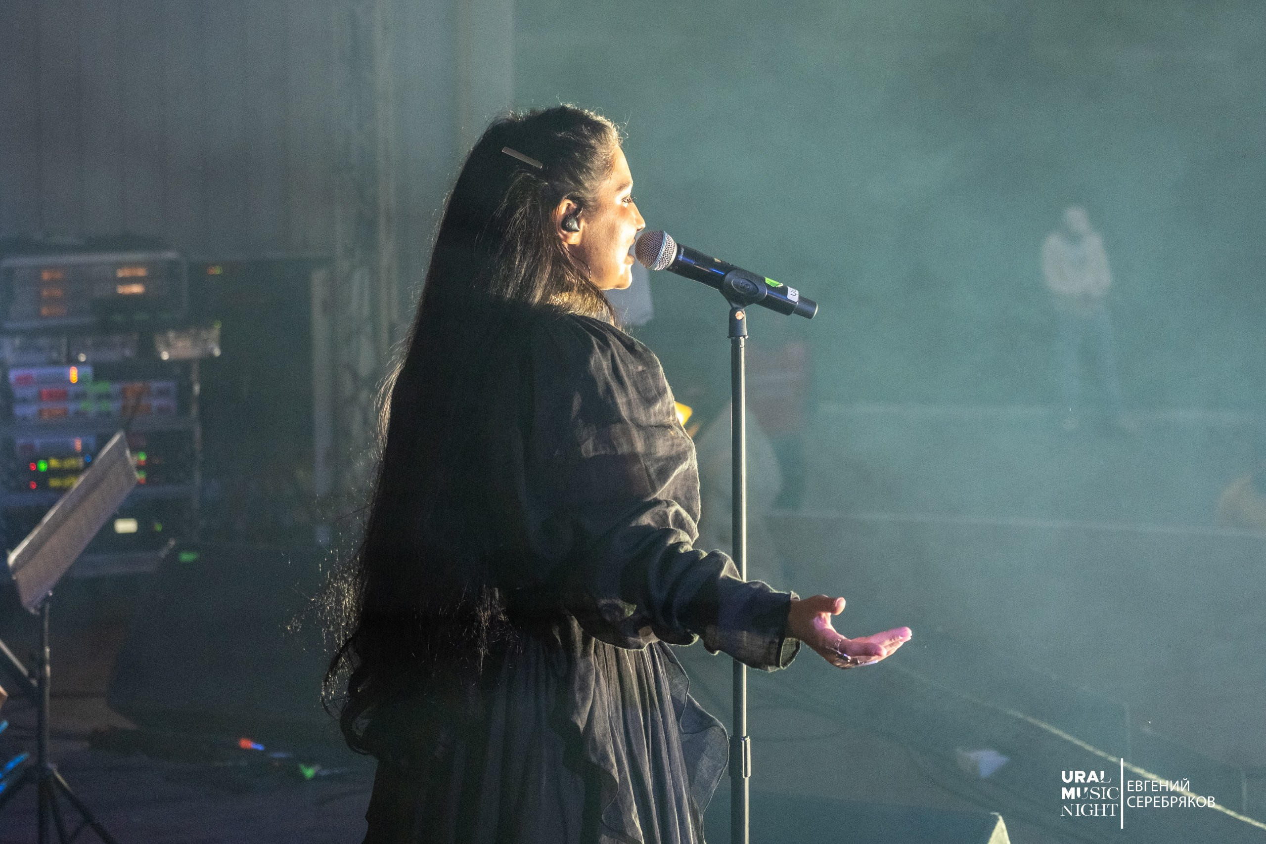 Ural Music Night 2026