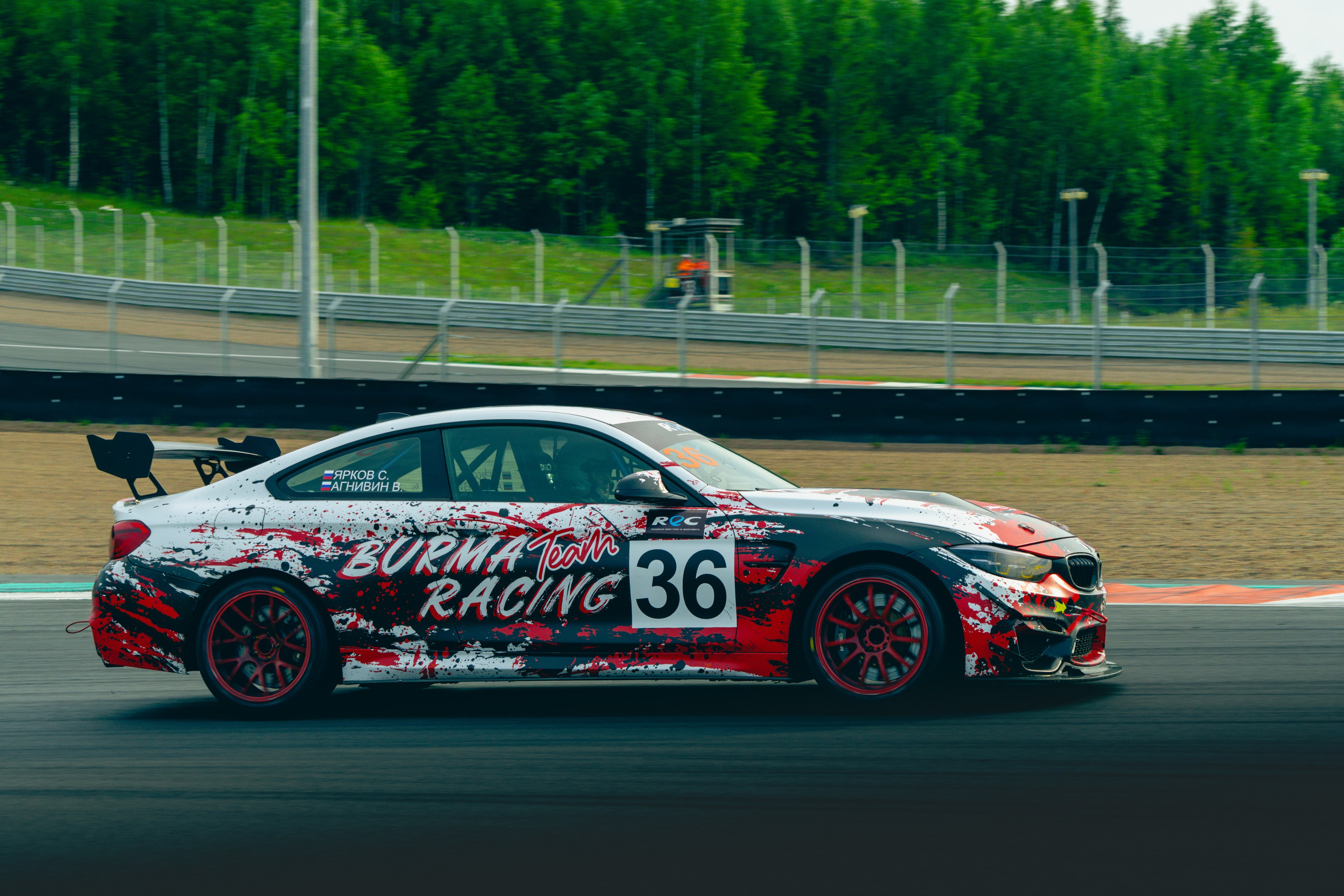 Russian Endurance Challenge. Автомобильный фотограф в Санкт-Петербурге