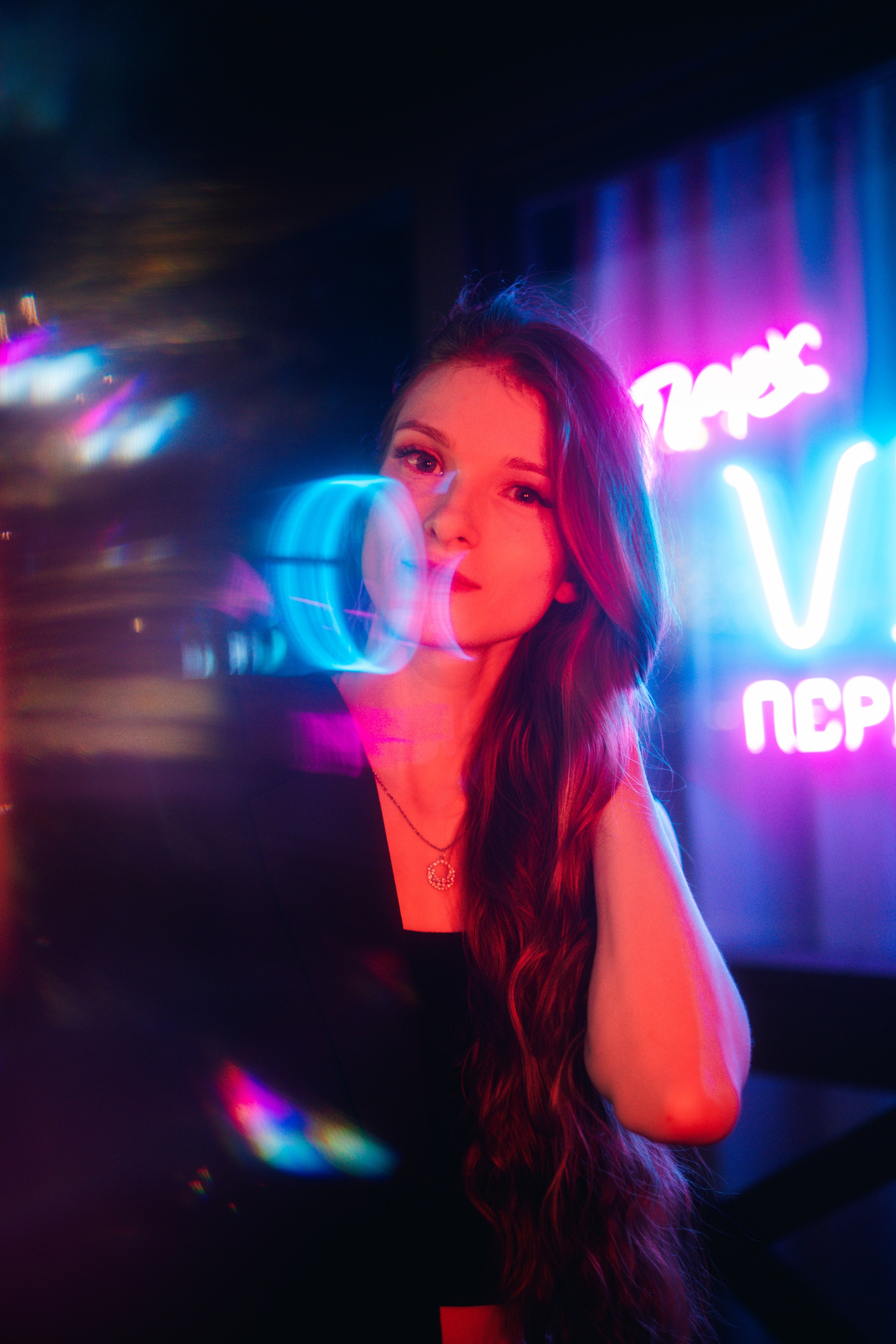 Мария / Format Prismagraphy Neon. Felixtones