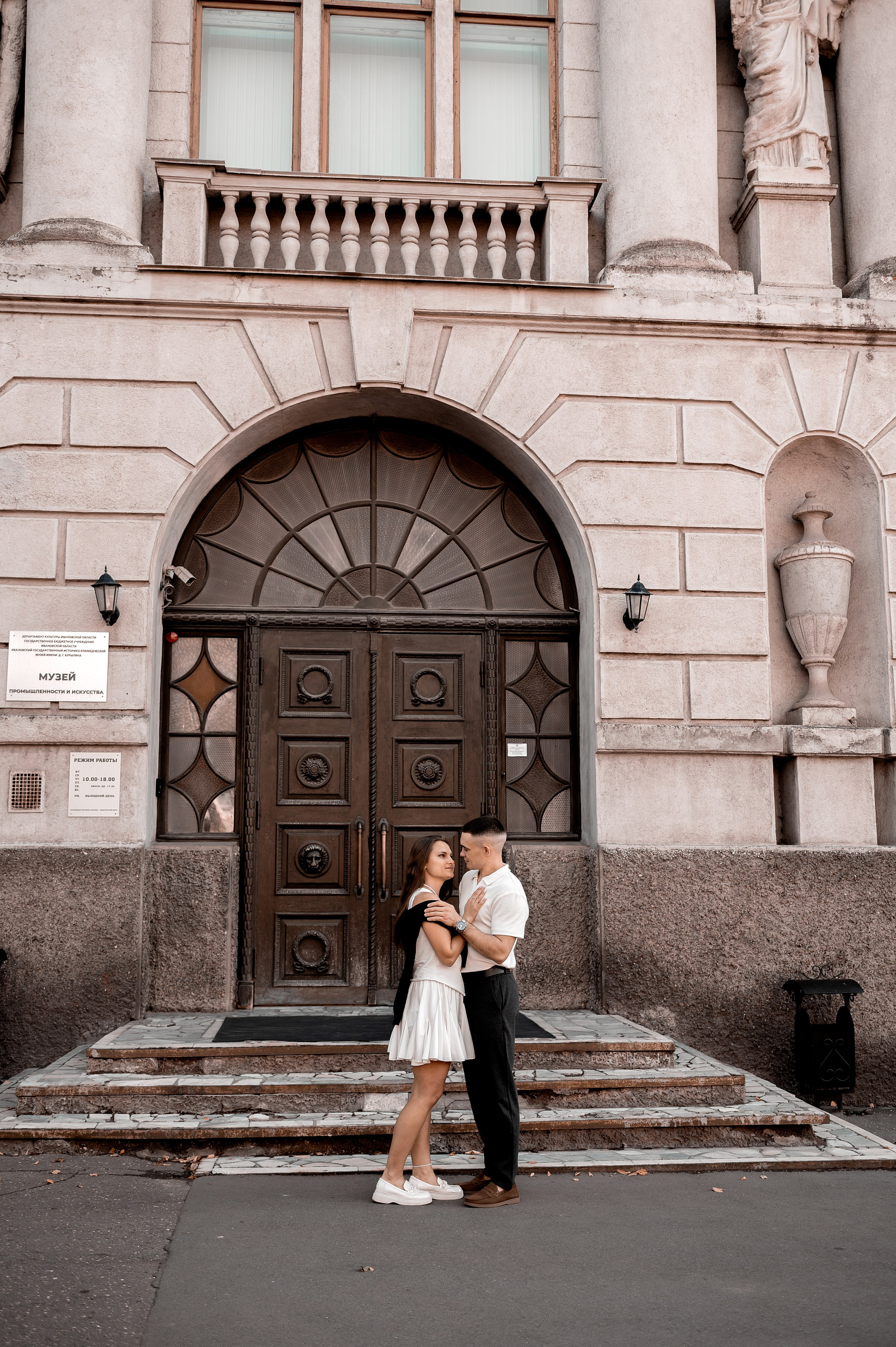 Виталик и Диана. Свадебный и семейный фотограф в Серпухове Александра Дерюшева