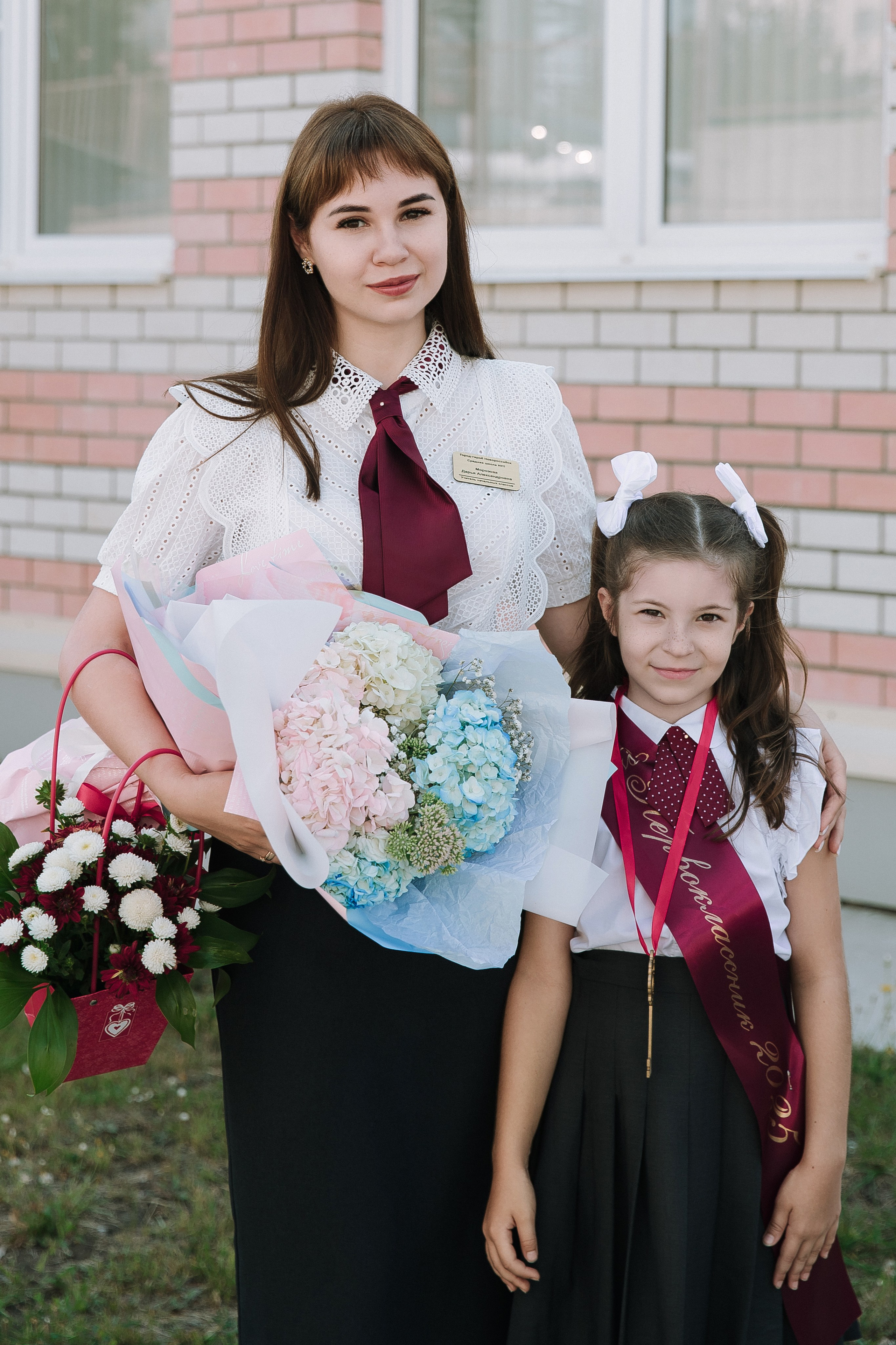 1 класс 11 школа. Выпускные альбомы Натальи Бутко: Новороссийск, Анапа, Геленджик