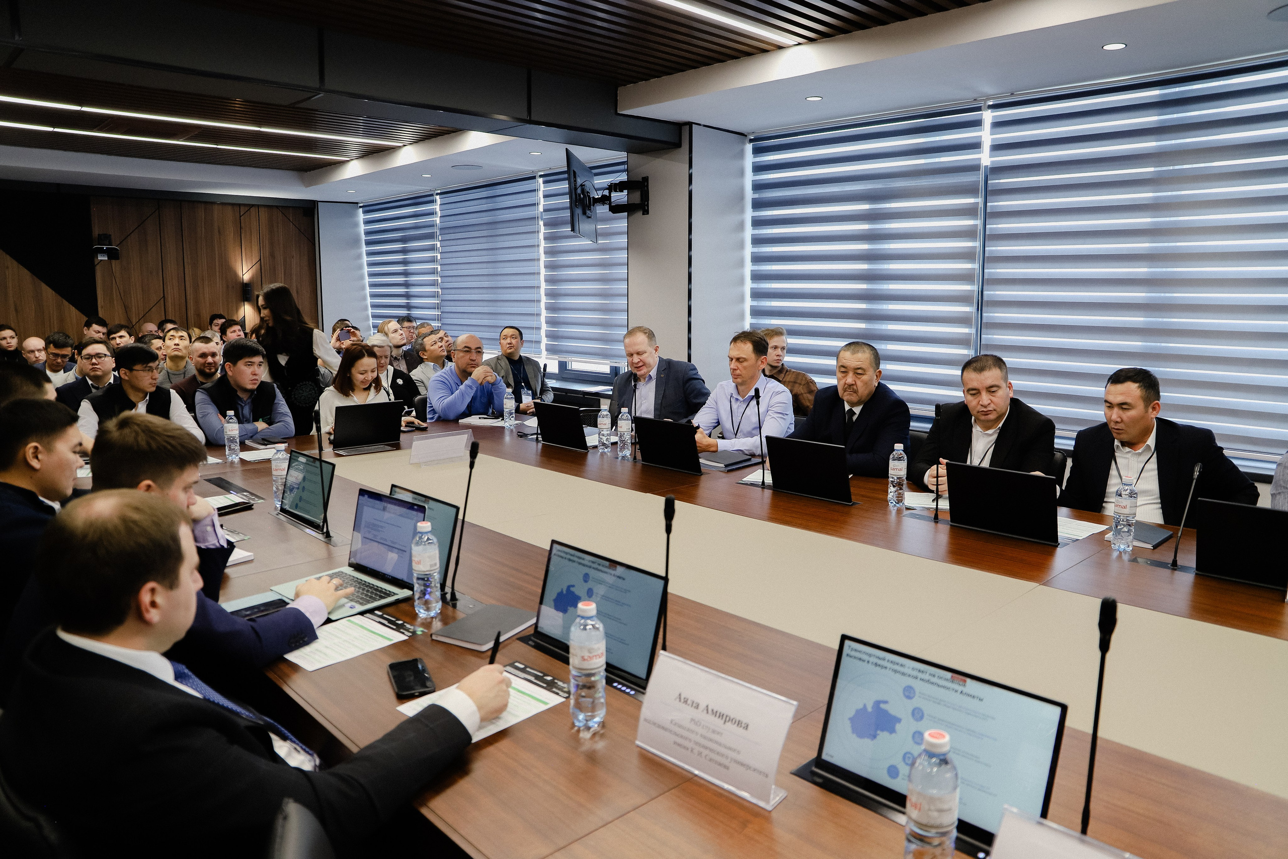 III Международная конференция. Фотограф в Алматы и Москве Даша Пушкина