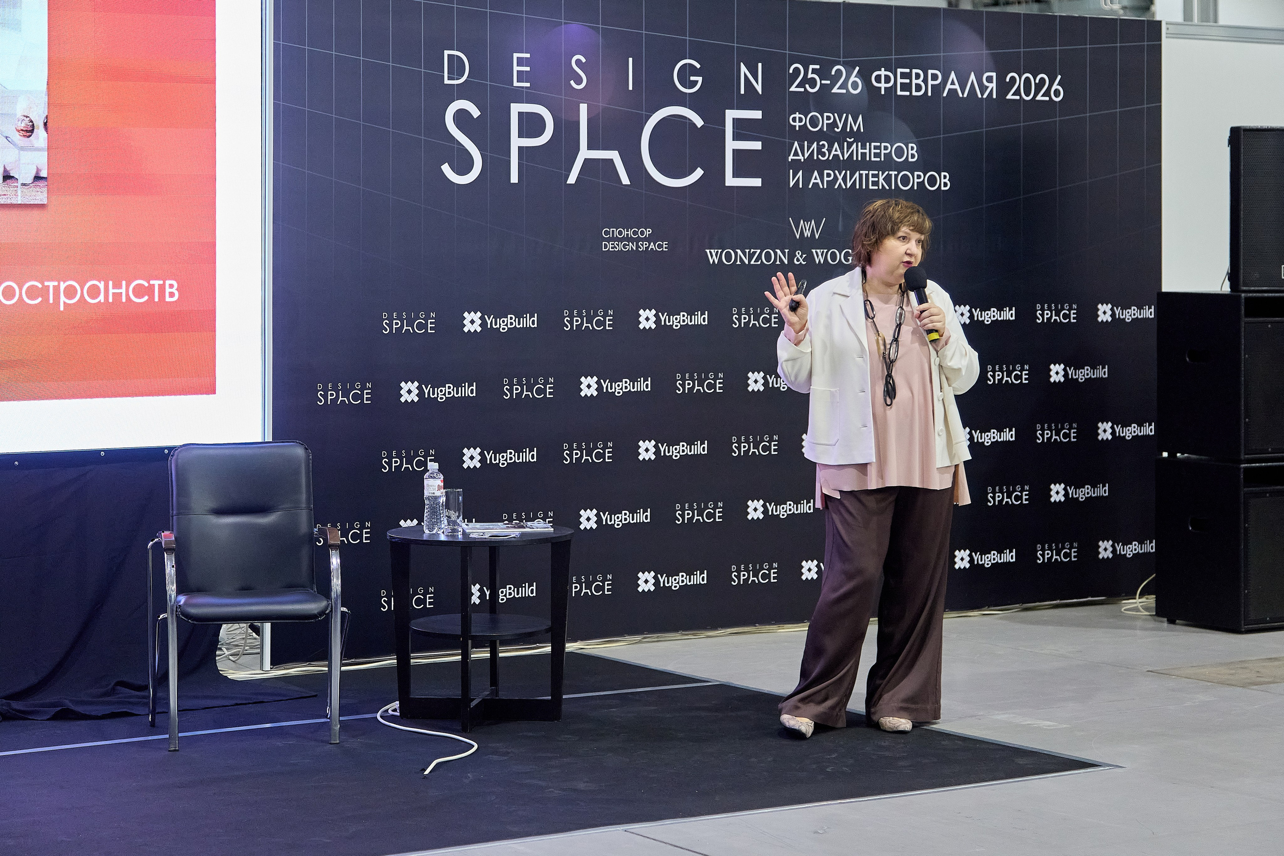 ЮгБилд 2026. Фотограф Руслан Потапов в Краснодаре