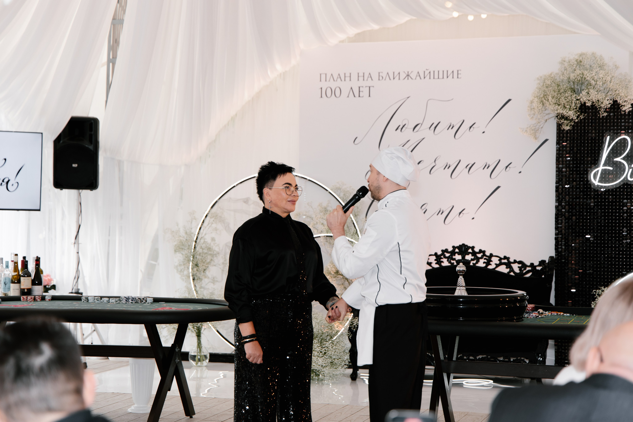 День рождения. Мария Овечкина