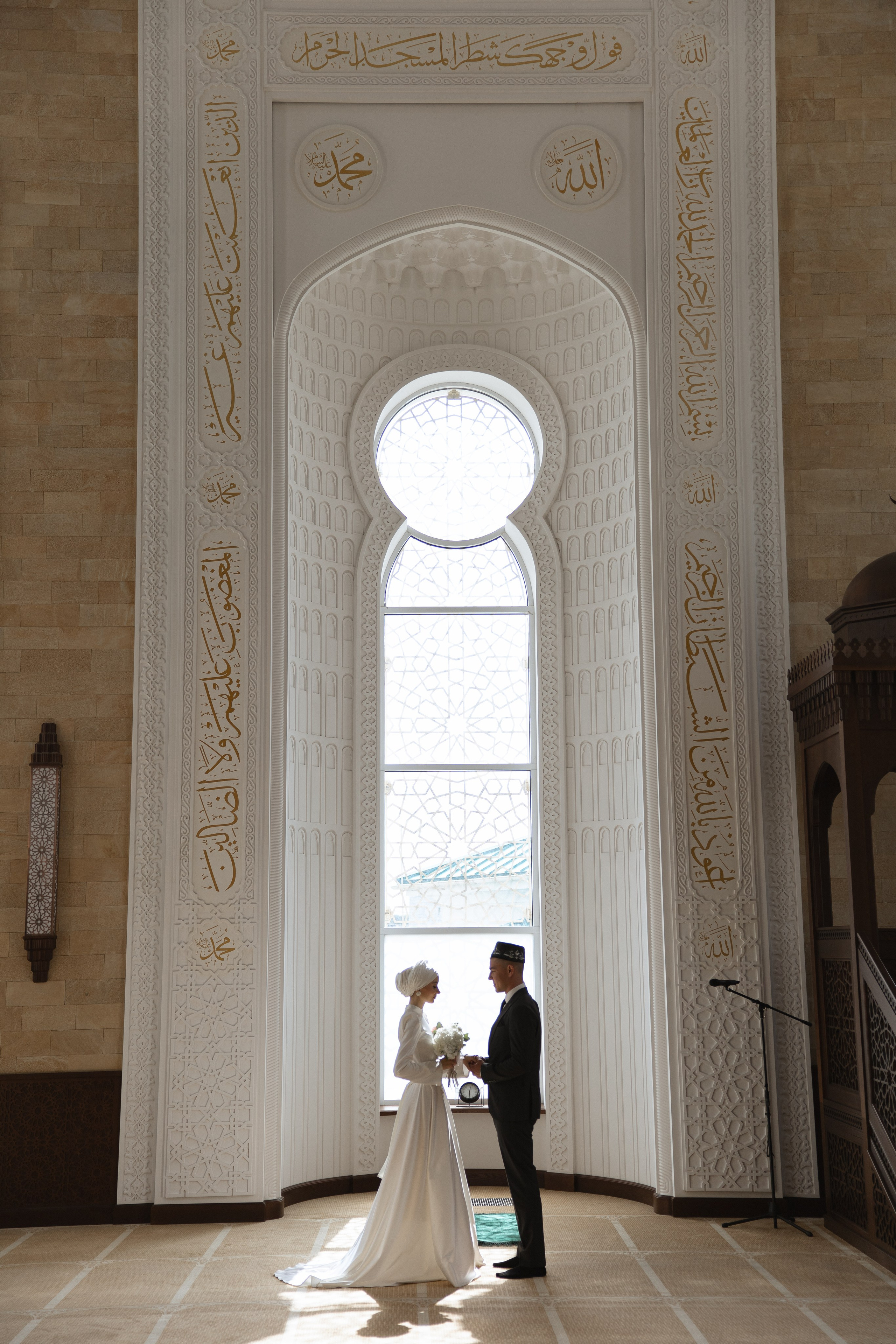 Никах. Свадебный и портретный фотограф Казань/Москва/СПБ Елькина Юлия