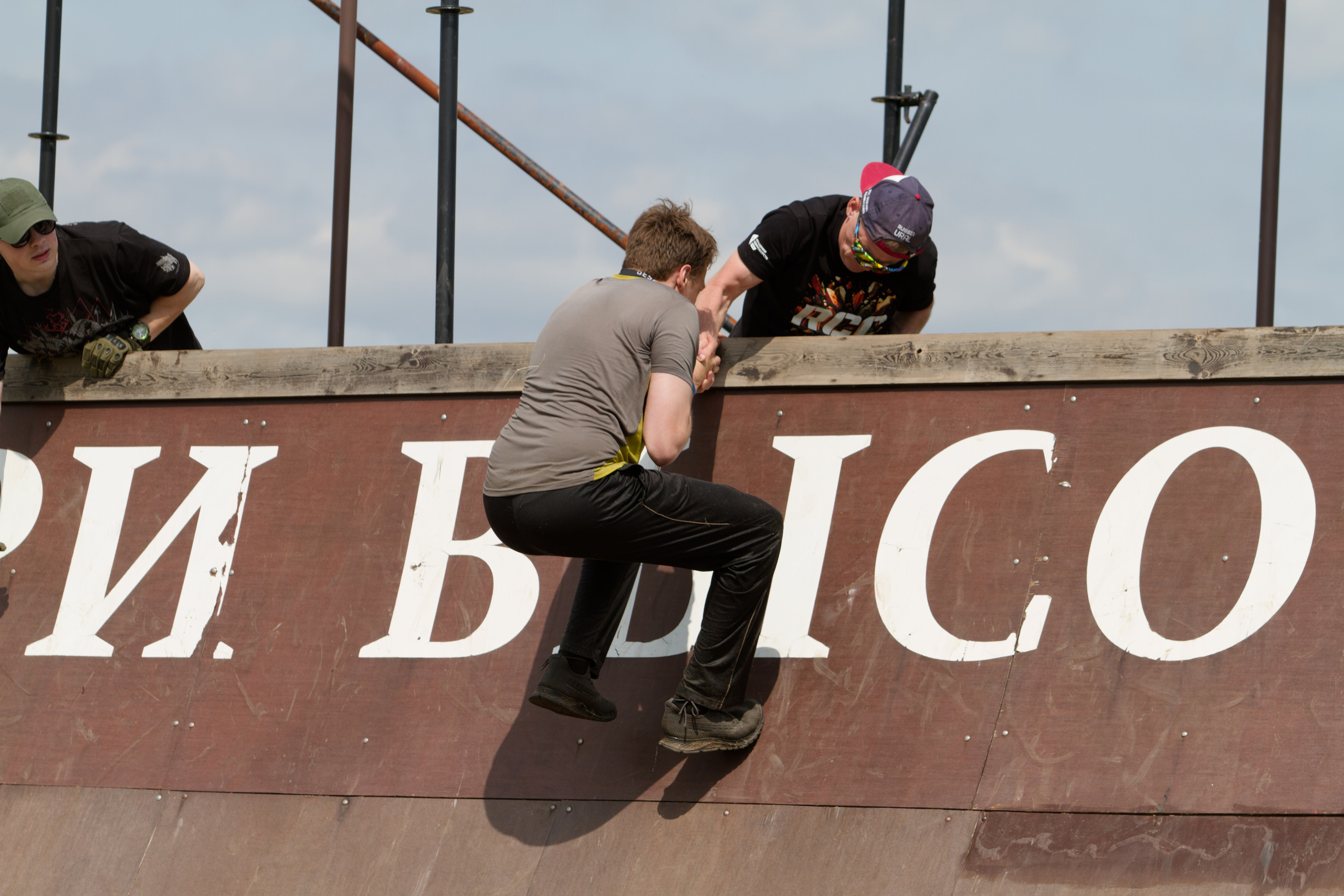 Родео59. Репортажный и спортивный фотограф в г. Пермь Зильберг Павел