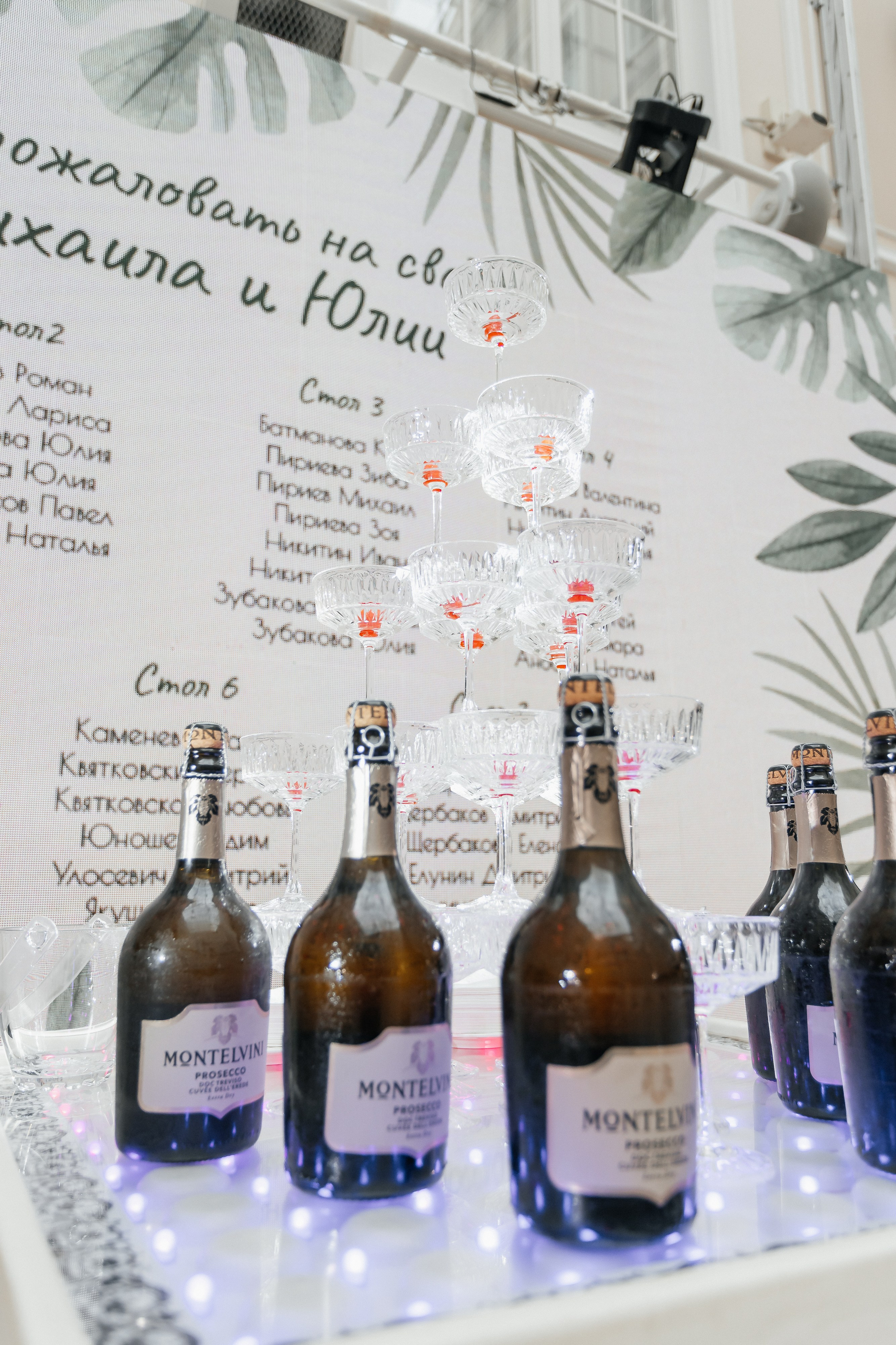 Михаил и Юлия. Свадебный и семейный фотограф в Санкт-Петербурге Александр Озеров