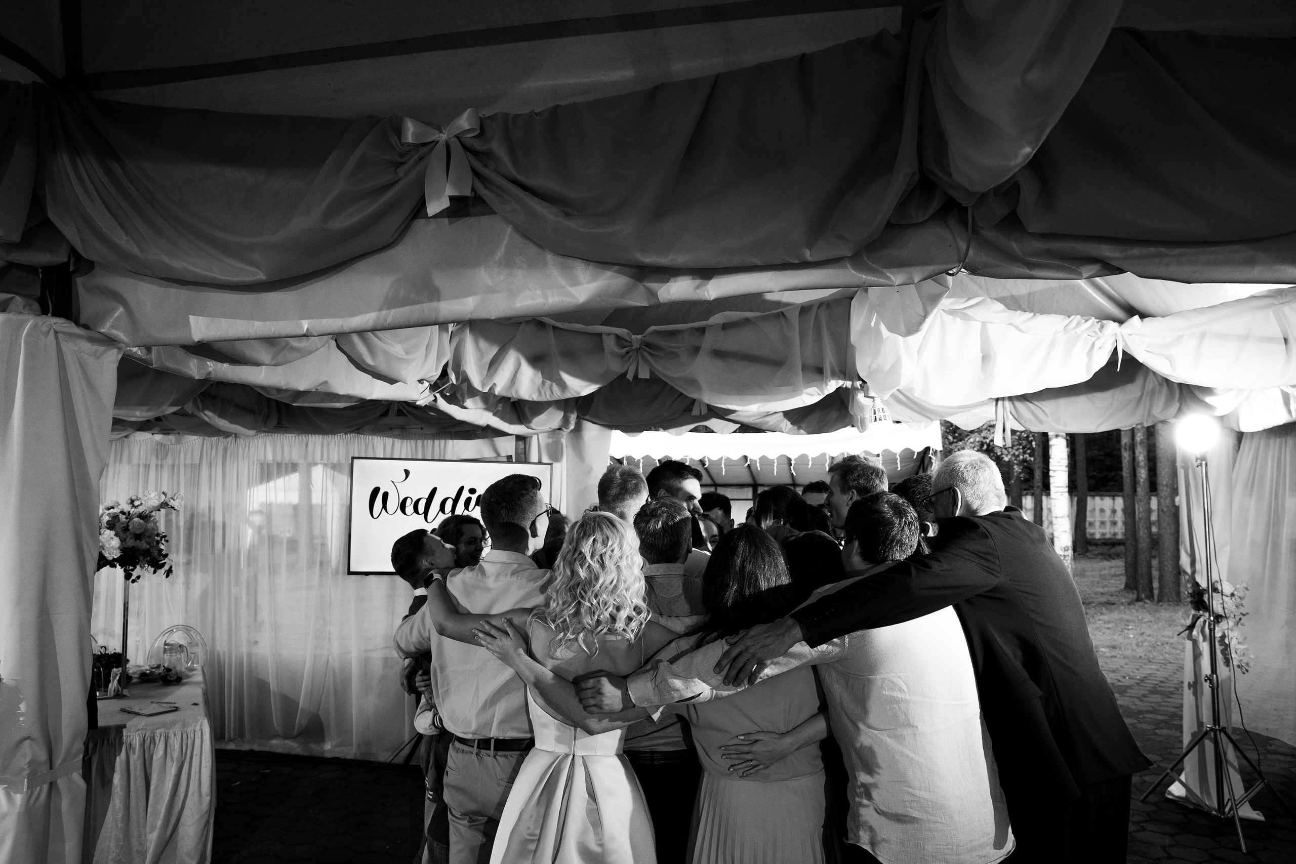 Марина и Кирилл. Свадебный фотограф Анастасия Пелевина