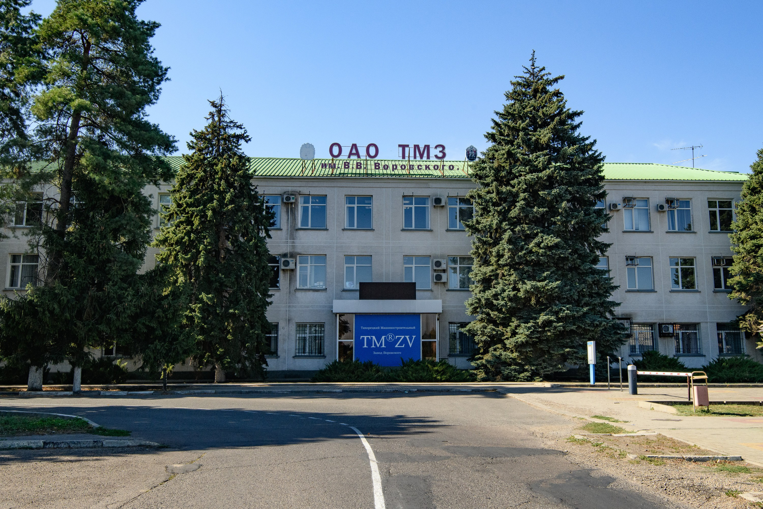 Тихорецк. Профессиональная фотосъемка. Ростов-на-Дону