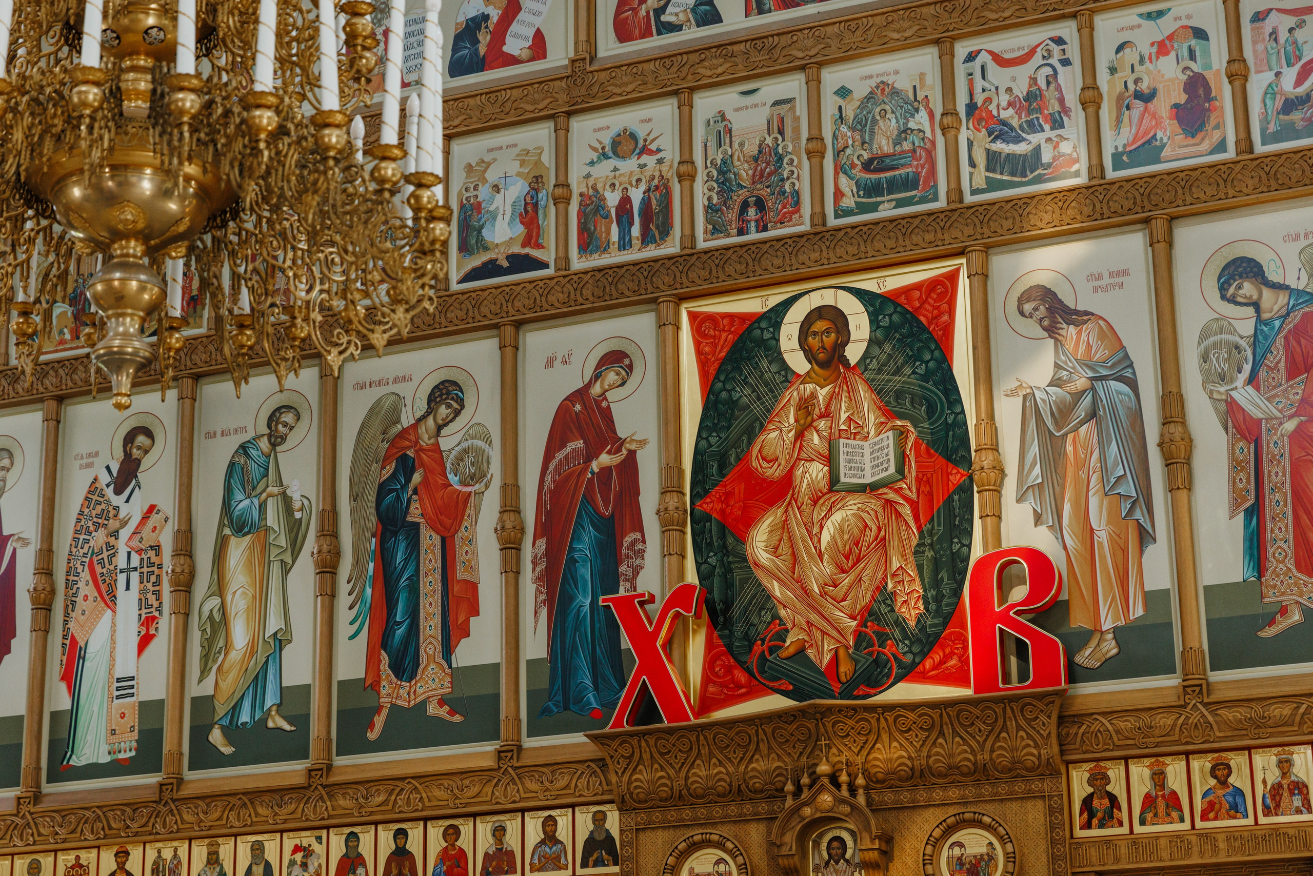 Арина и Михаил|Венчание. Фотограф Москва Шептаев Артём