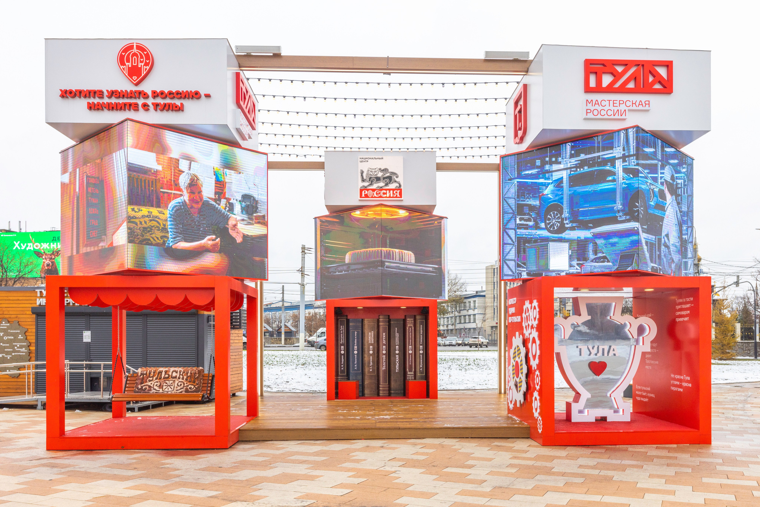 Казанская набережная осенью. Фотограф в Туле Крупский АнДРей. Фотостудия «КАДР71» в Туле