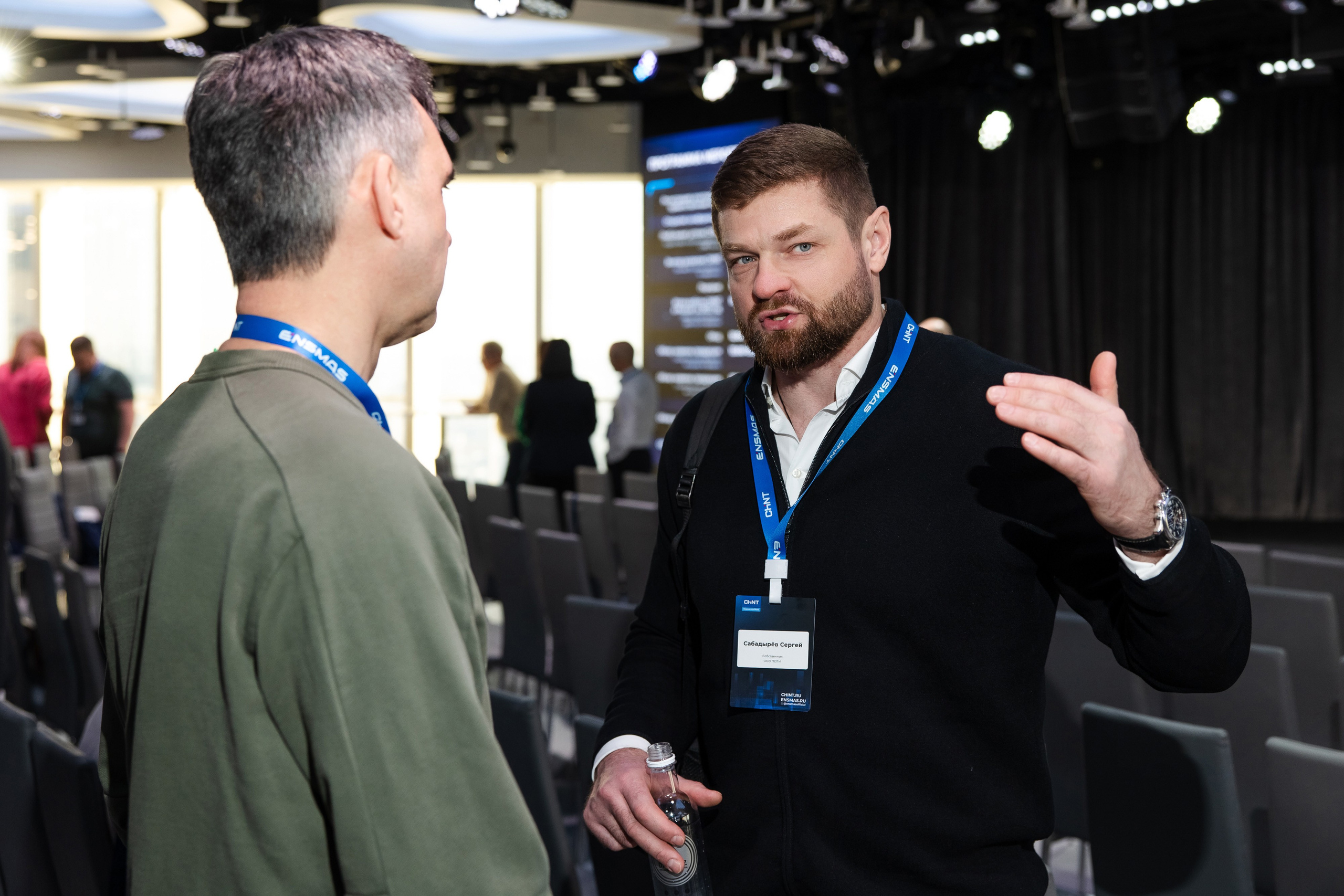 CHINT Group. Свадебный репортажный фотограф в Москве