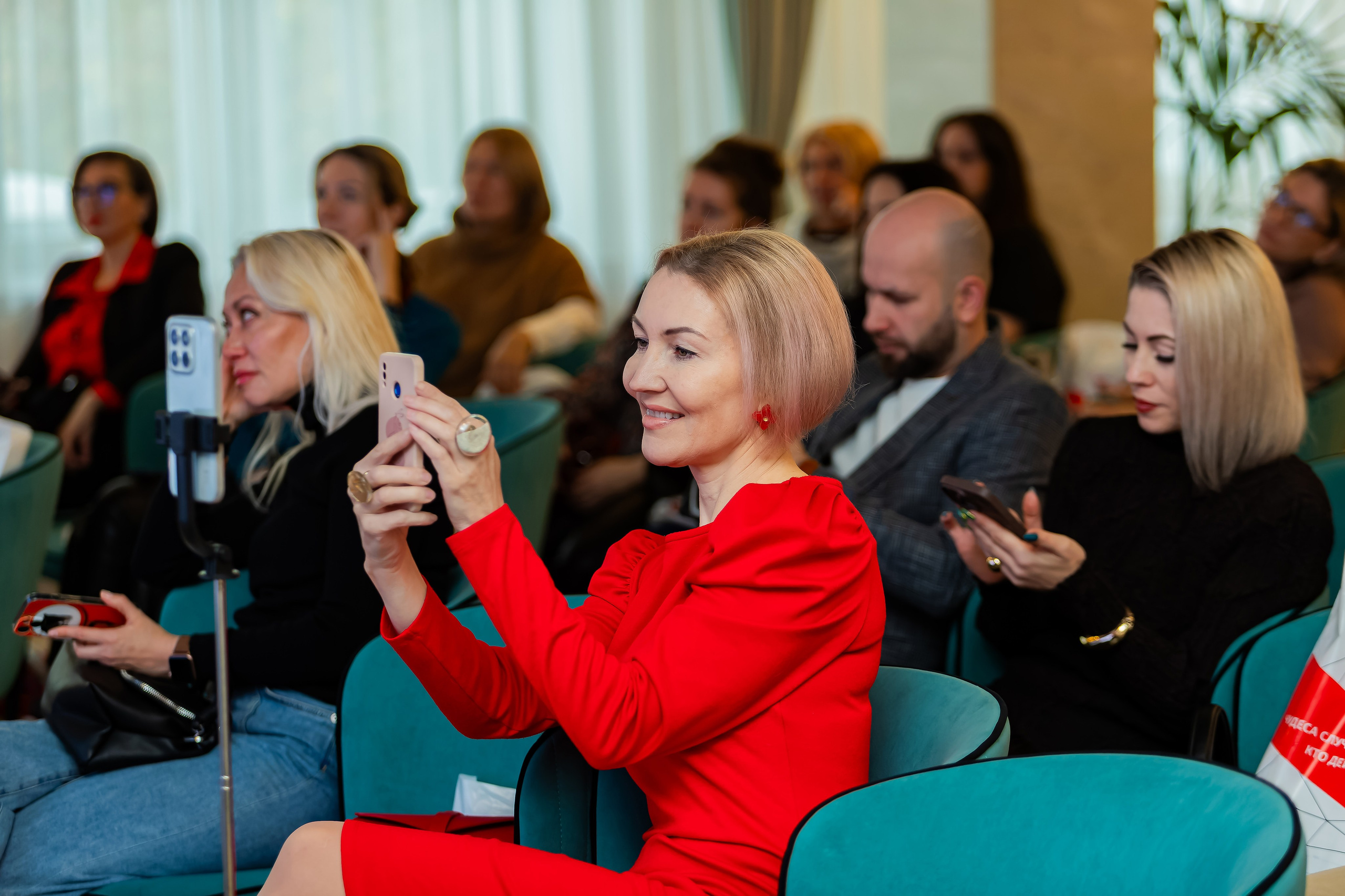 Конференции. Анна Мальцева | Фотограф в Новосибирске