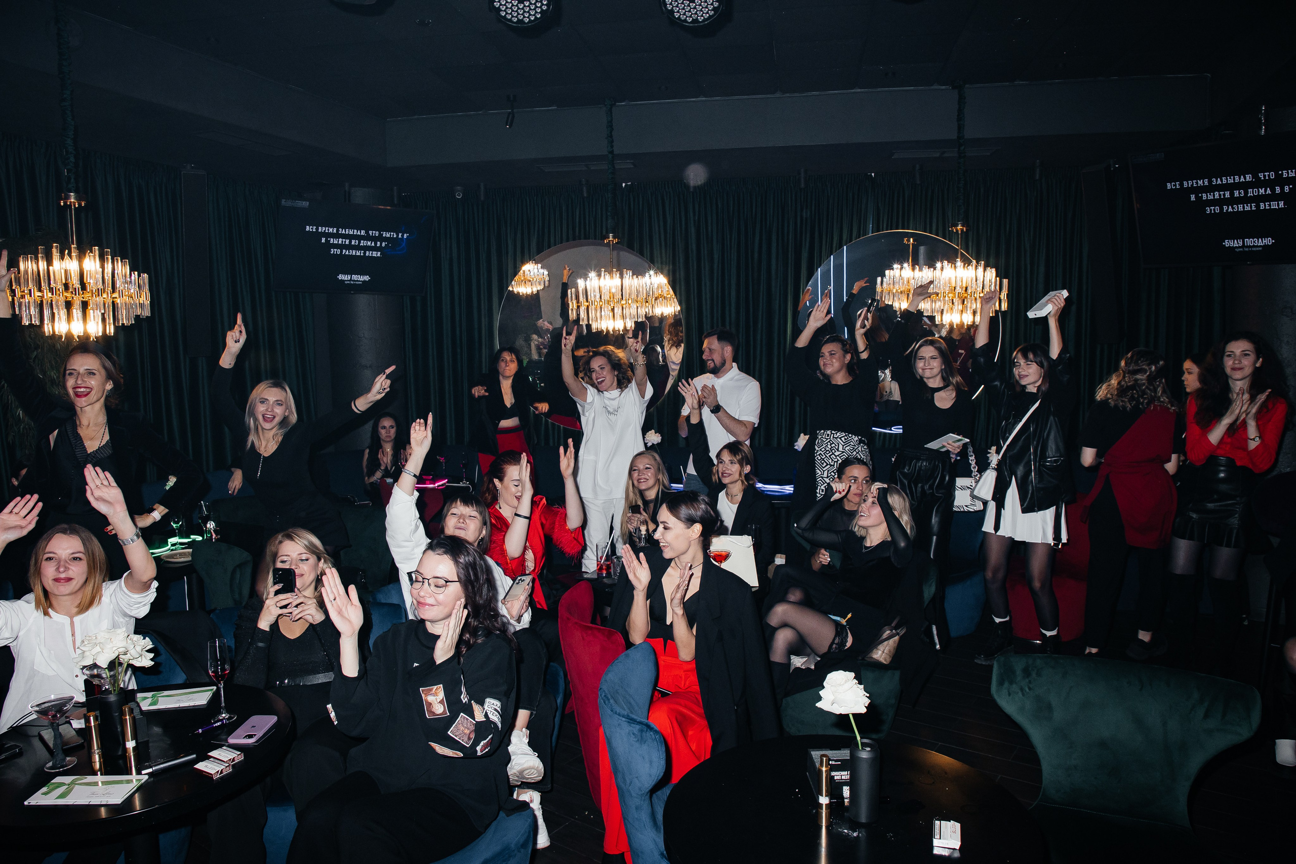 Mine Crush. Фотограф Денис Лесковский (Тюмень)