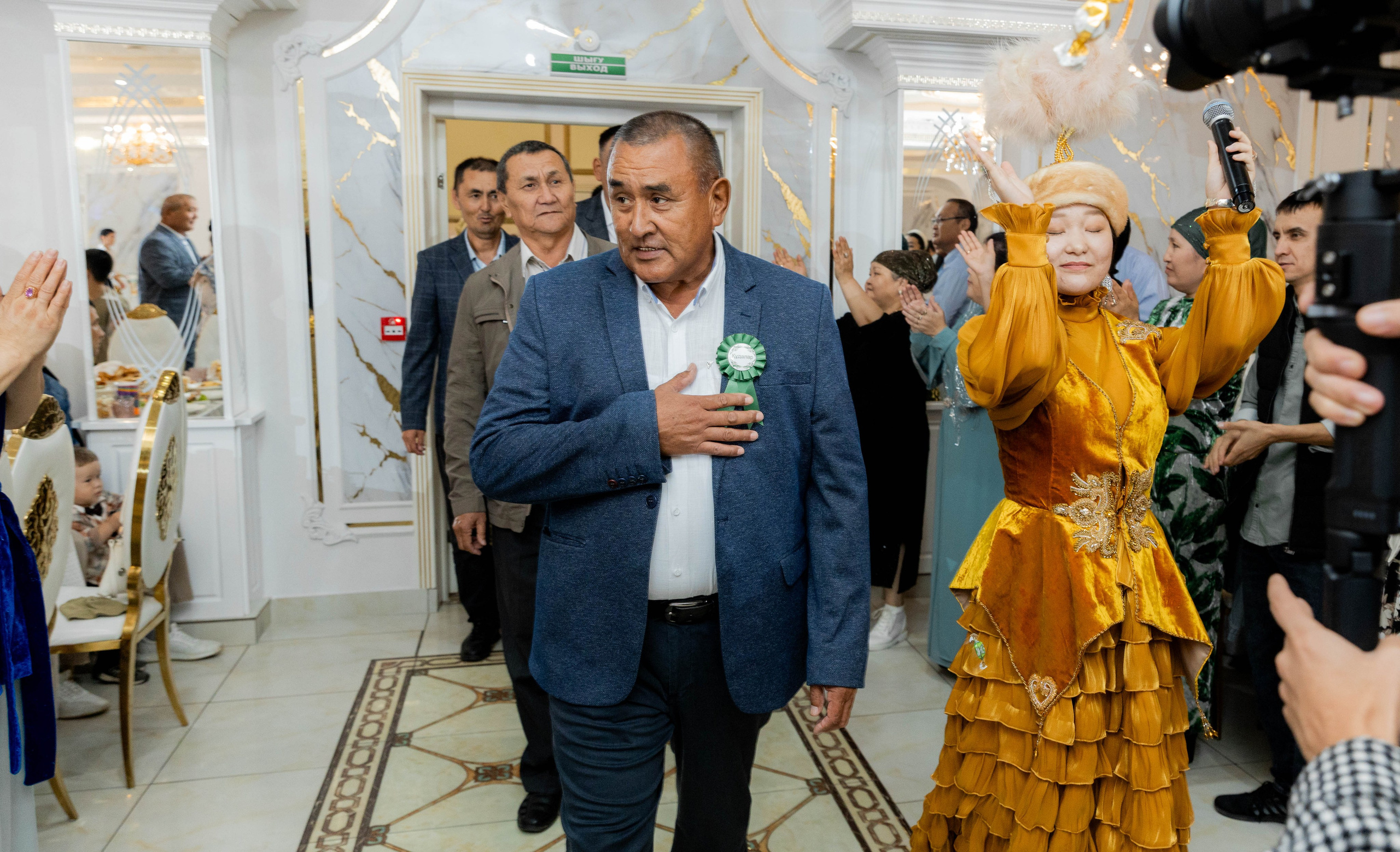 Фариза узату