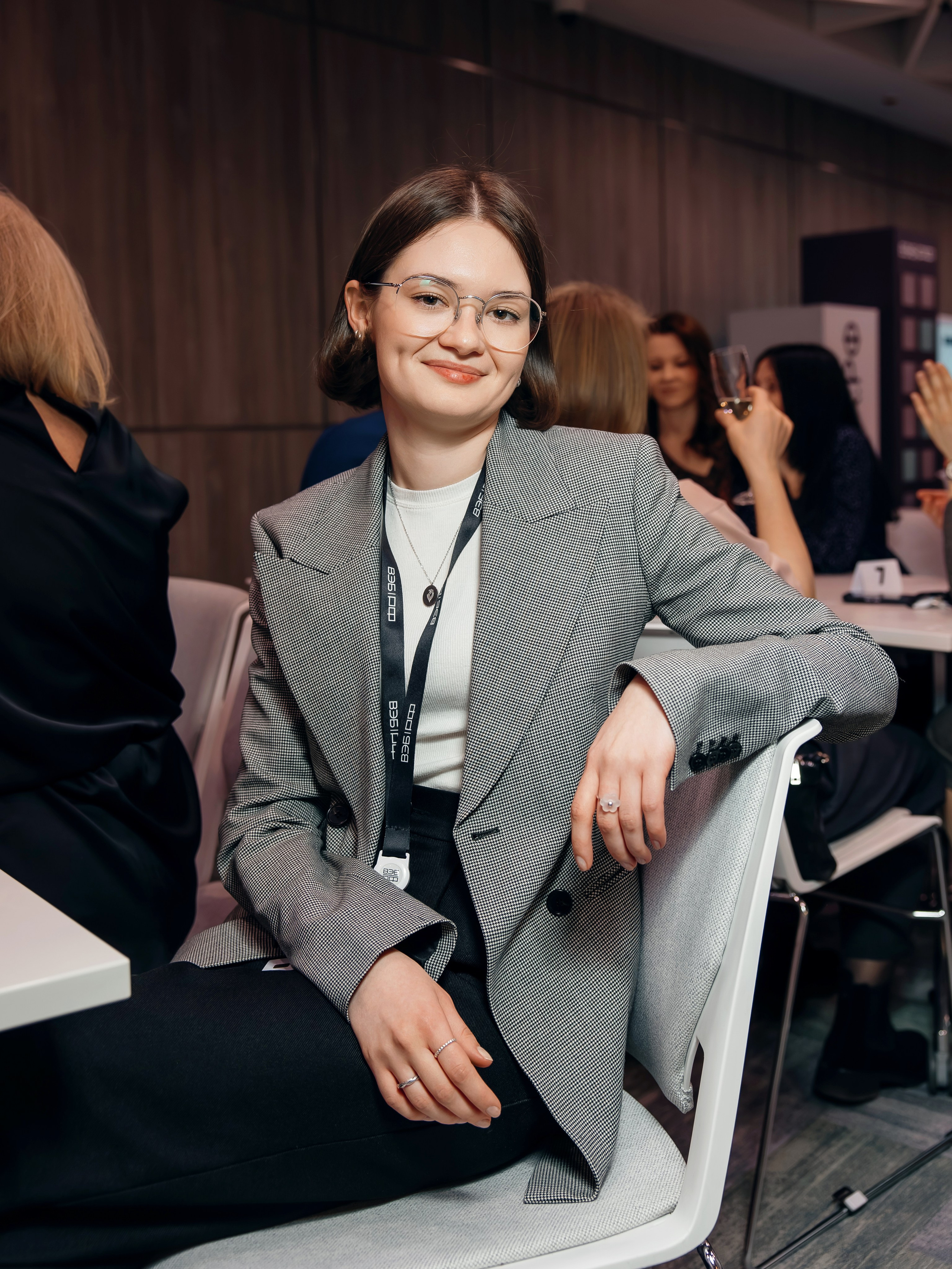 Квиз. Главная