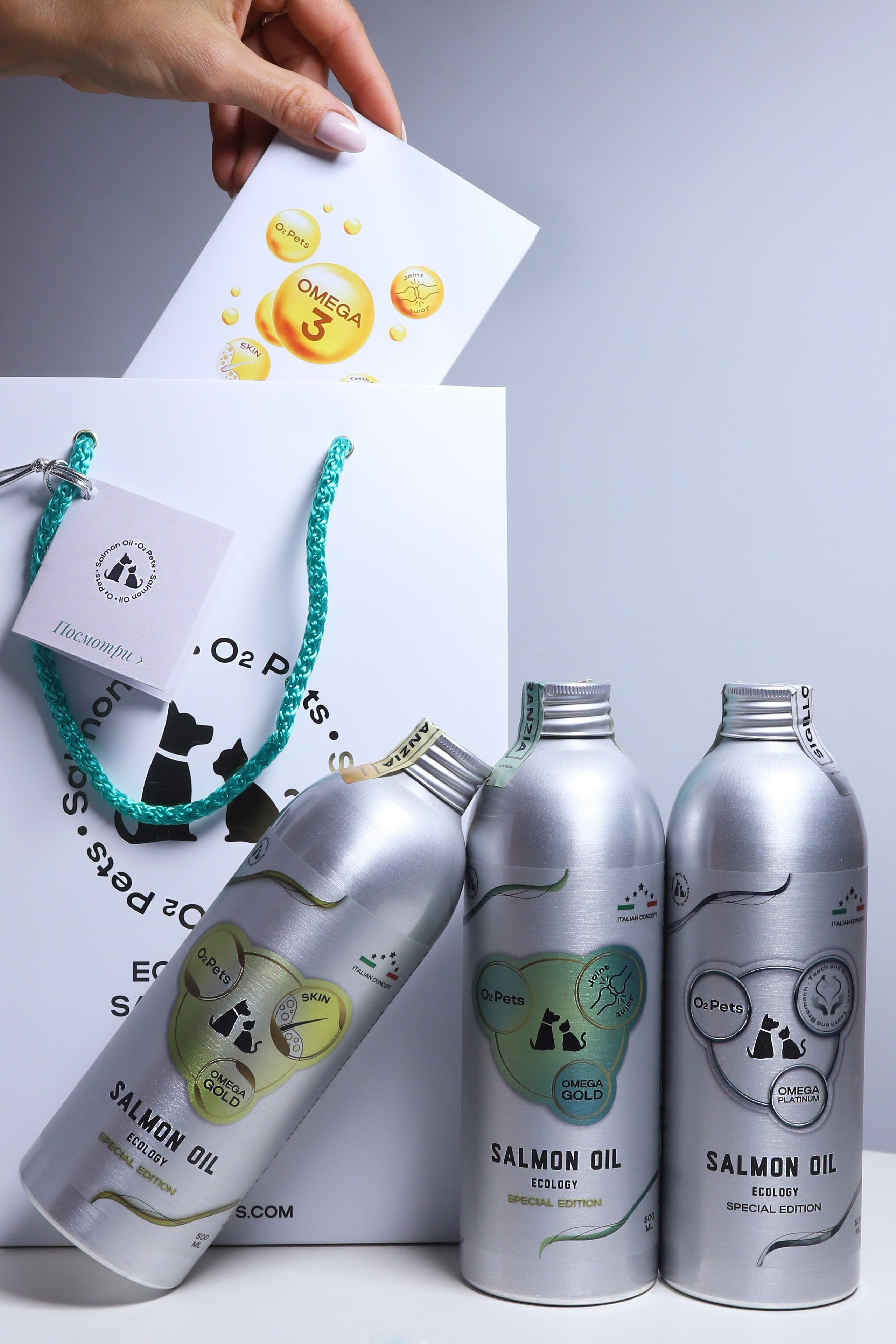 Salmon Oil бренд O2Pets. Фотограф Ольга Мурзина