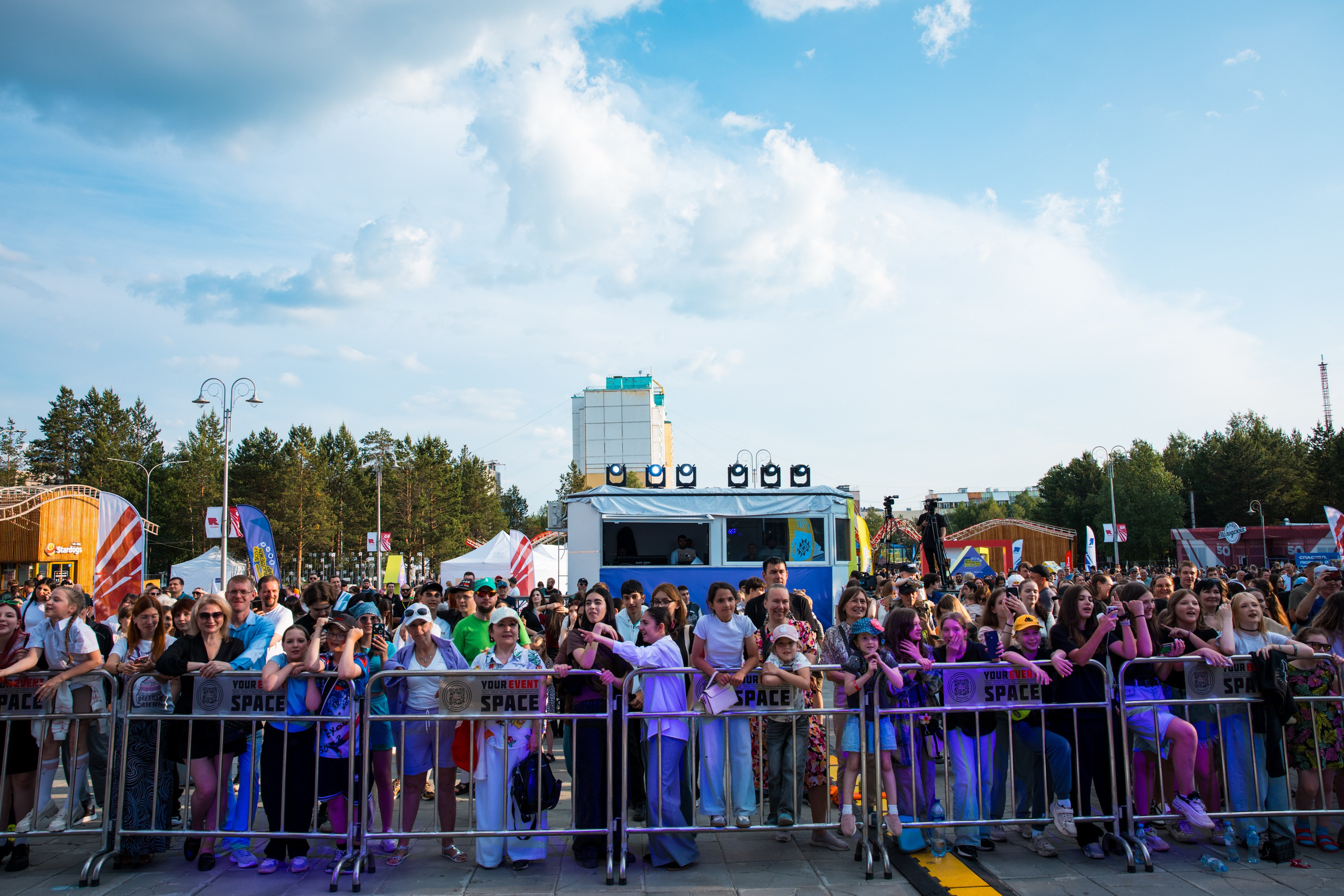 Кофейный фестиваль. Главная