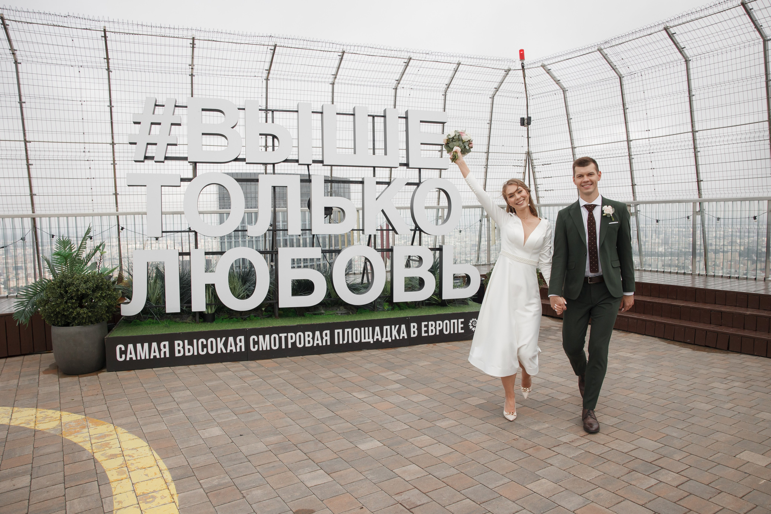 ЗАГСы — Отели — Места для фотосессии (подборка). Свадебный и репортажный фотограф (Москва, Королев и другие)