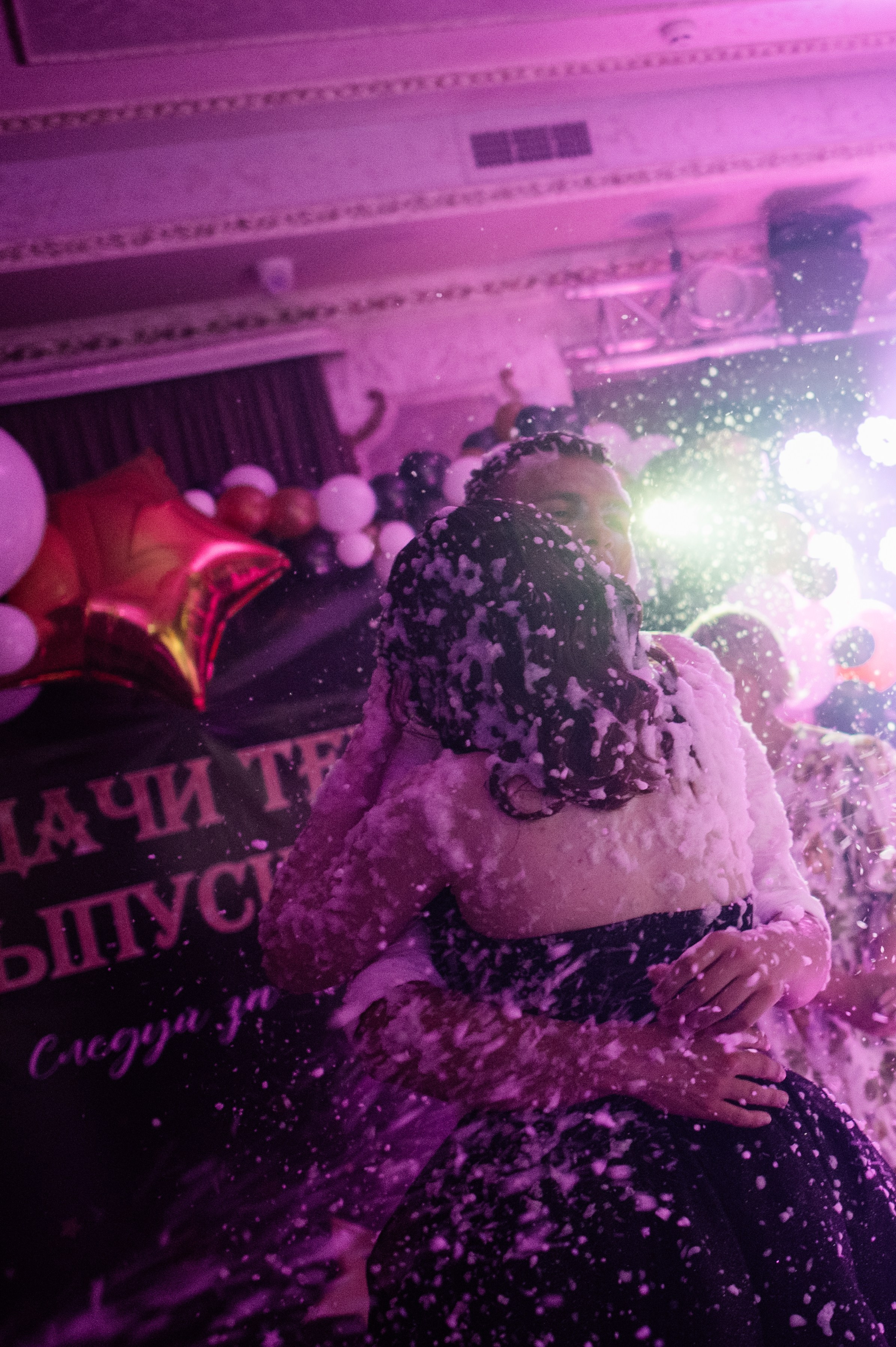 Следуй за мечтой. Свадебный и репортажный фотограф видеограф Брянск/Москва