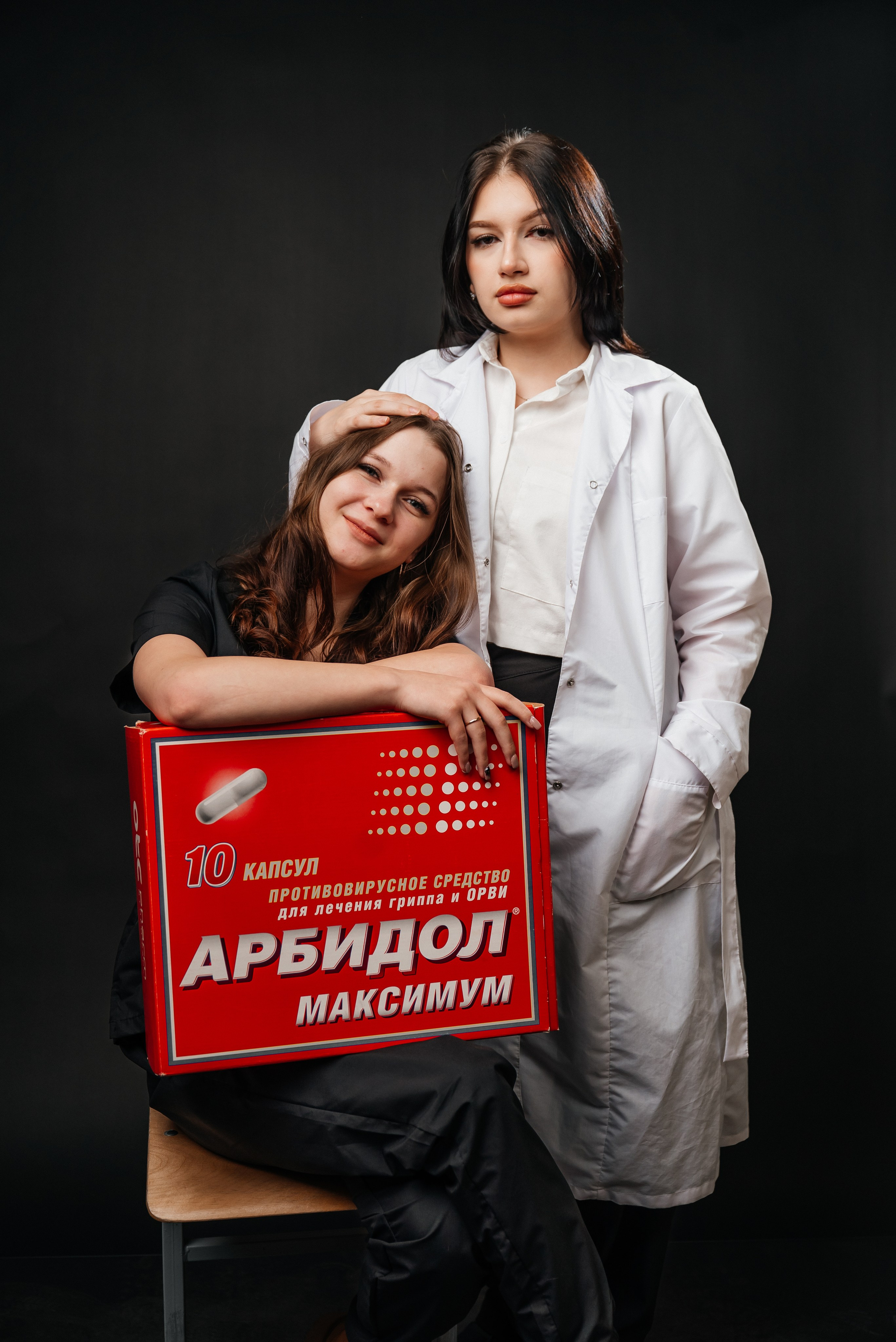 Nurses 2026. Школьный фотограф в Валуйках. Фотосессии для выпускников и изготовление выпускных альбомов в городе Валуйки и в Белгородской области