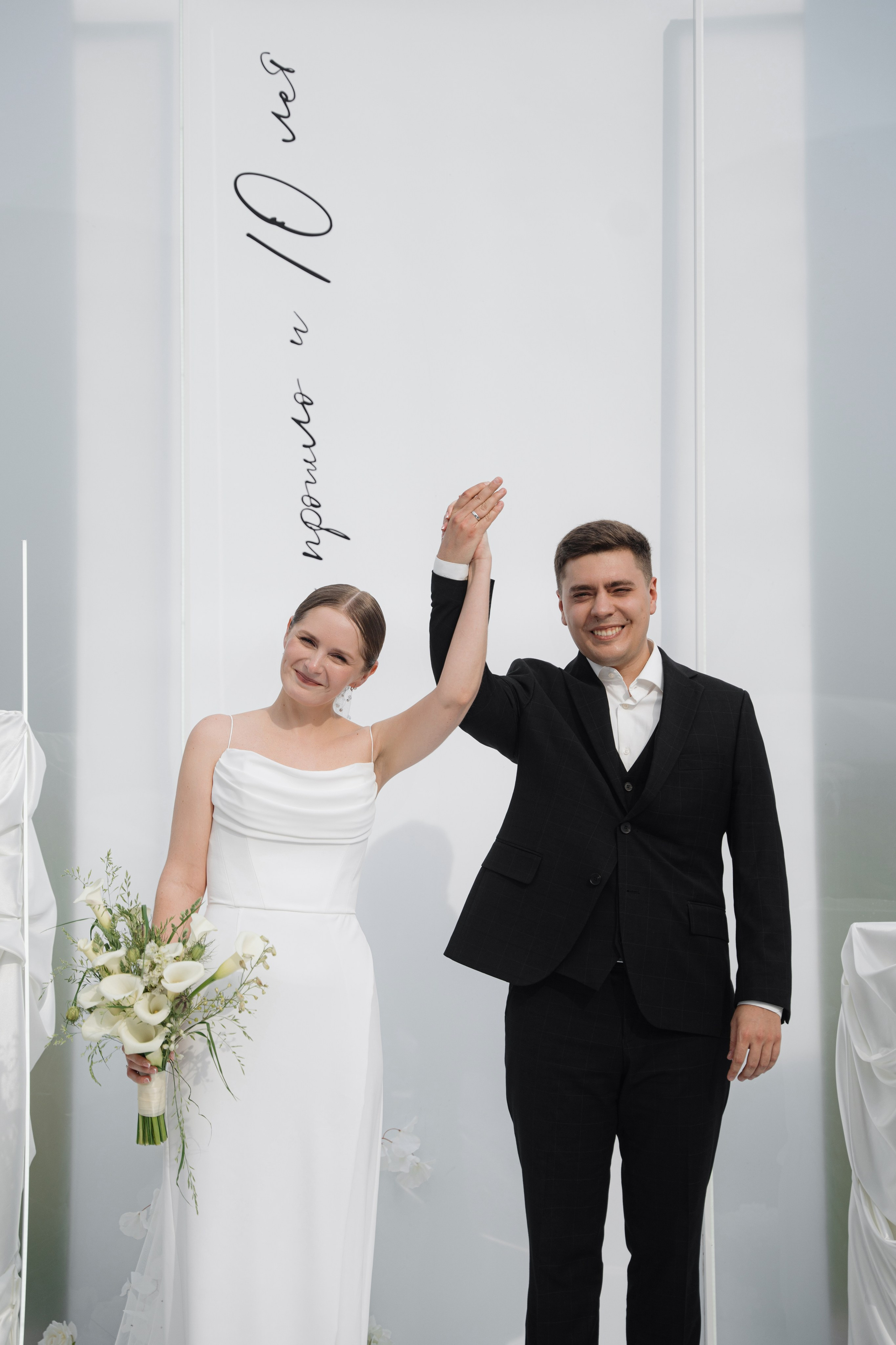 Вова и Лиза. Фотограф Томск, Новосибирск Влад Свириденко