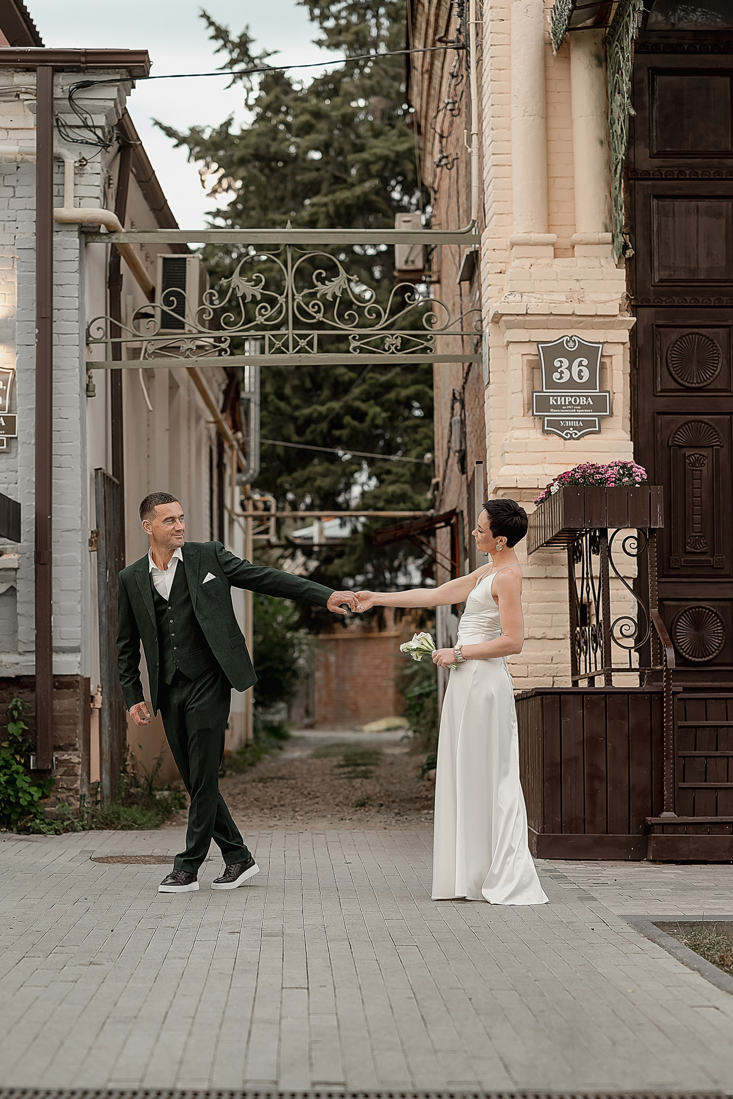 Дмитрий и Любовь